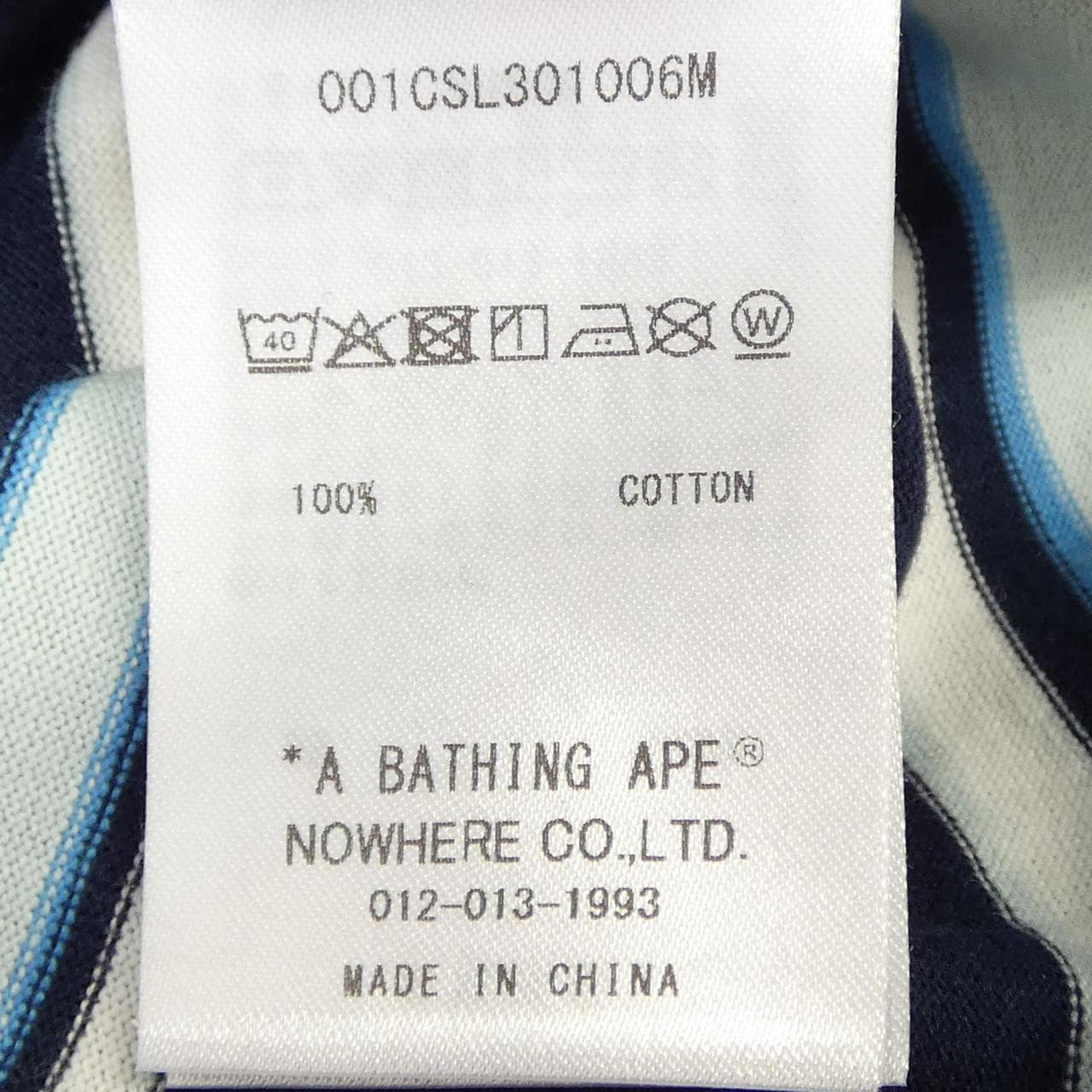 アベイシングエイプ A BATHING APE Tシャツ
