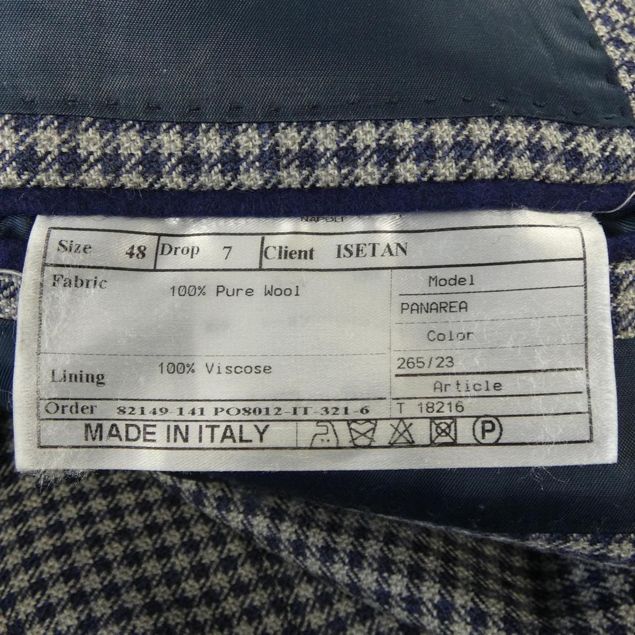 ジアーボ GABO ジャケット