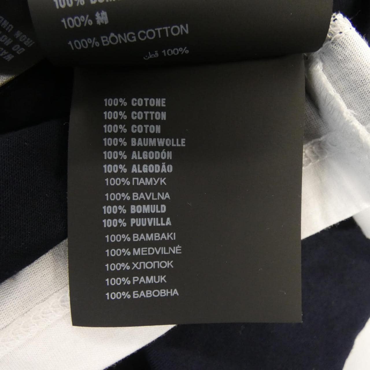 プラダ PRADA 3547B SAAO 15ZG Tシャツ