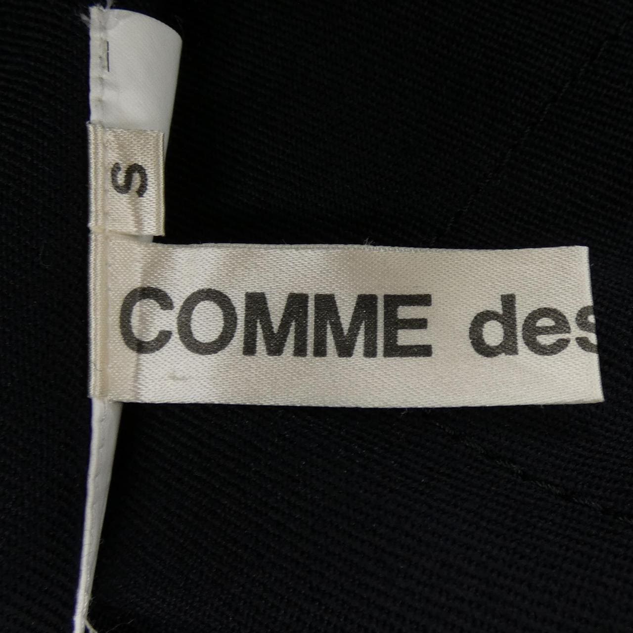 コムデギャルソン COMME des GARCONS GD-S022 スカート