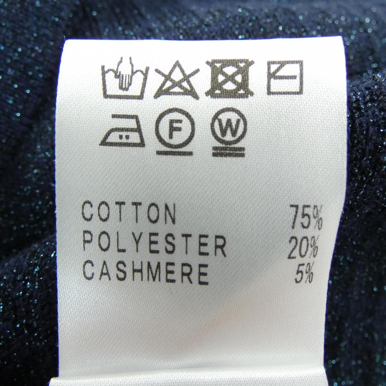 49アベニュージュンコシマダ 49AV.junko shimada トップス