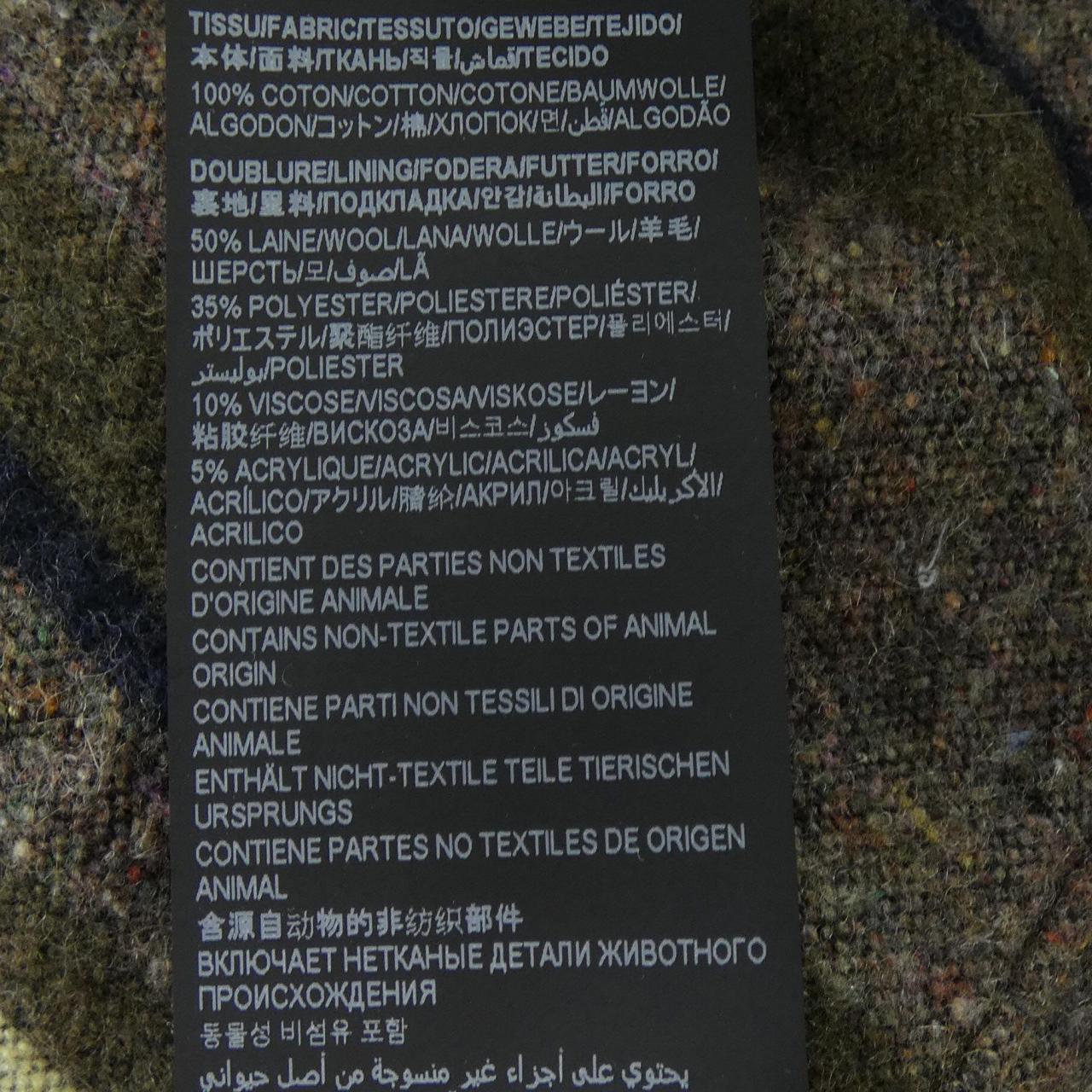 サンローラン SAINT LAURENT 589825 YE957 デニムジャケット