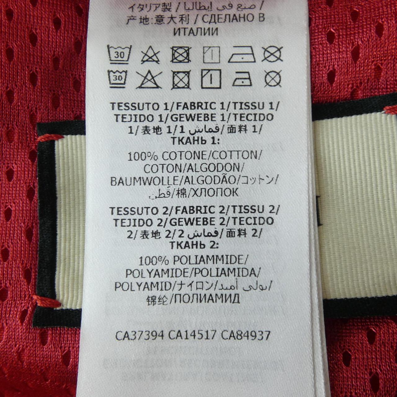 グッチ GUCCI 599939 XDAYG ブルゾン