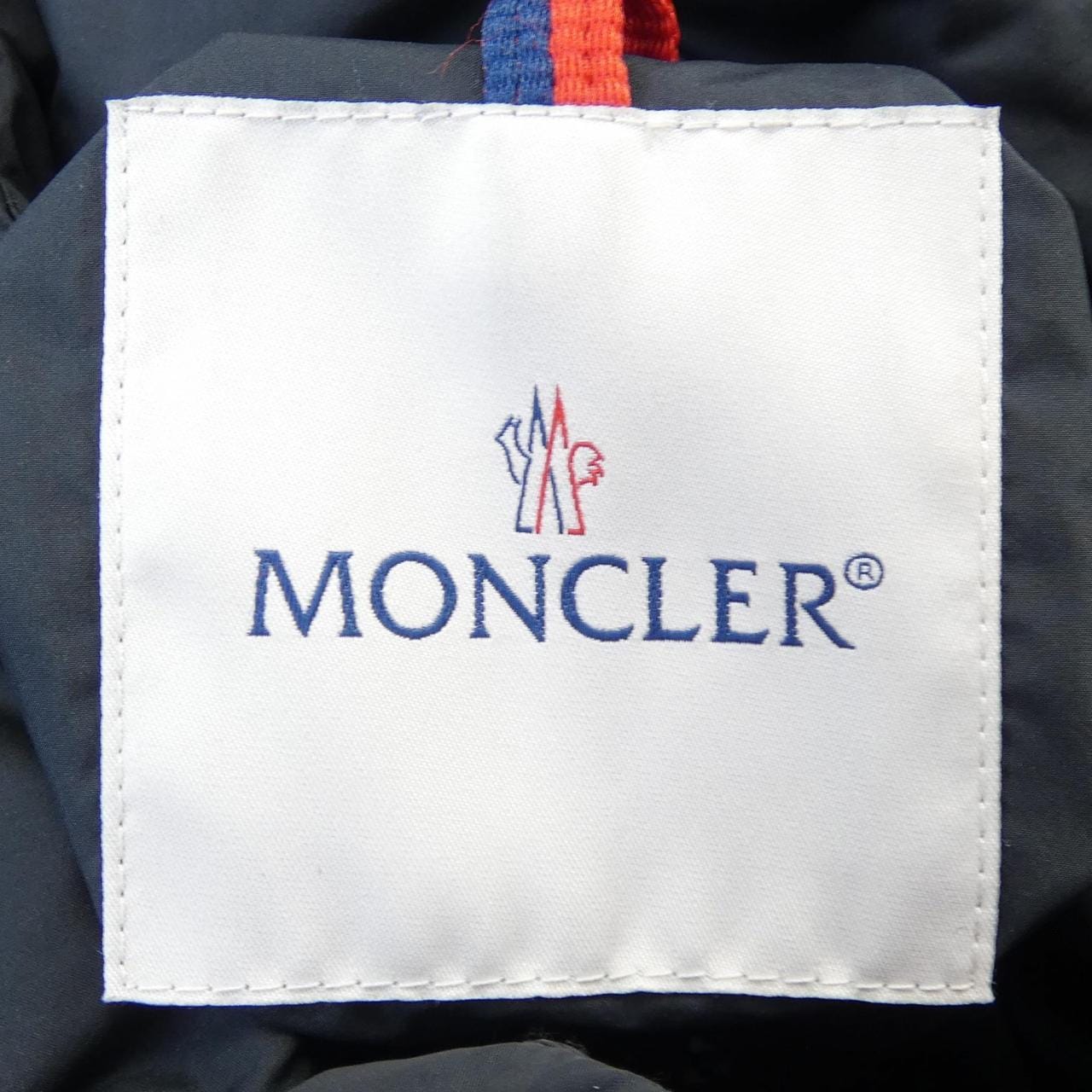 モンクレール MONCLER MONTBROCQ ダウンジャケット