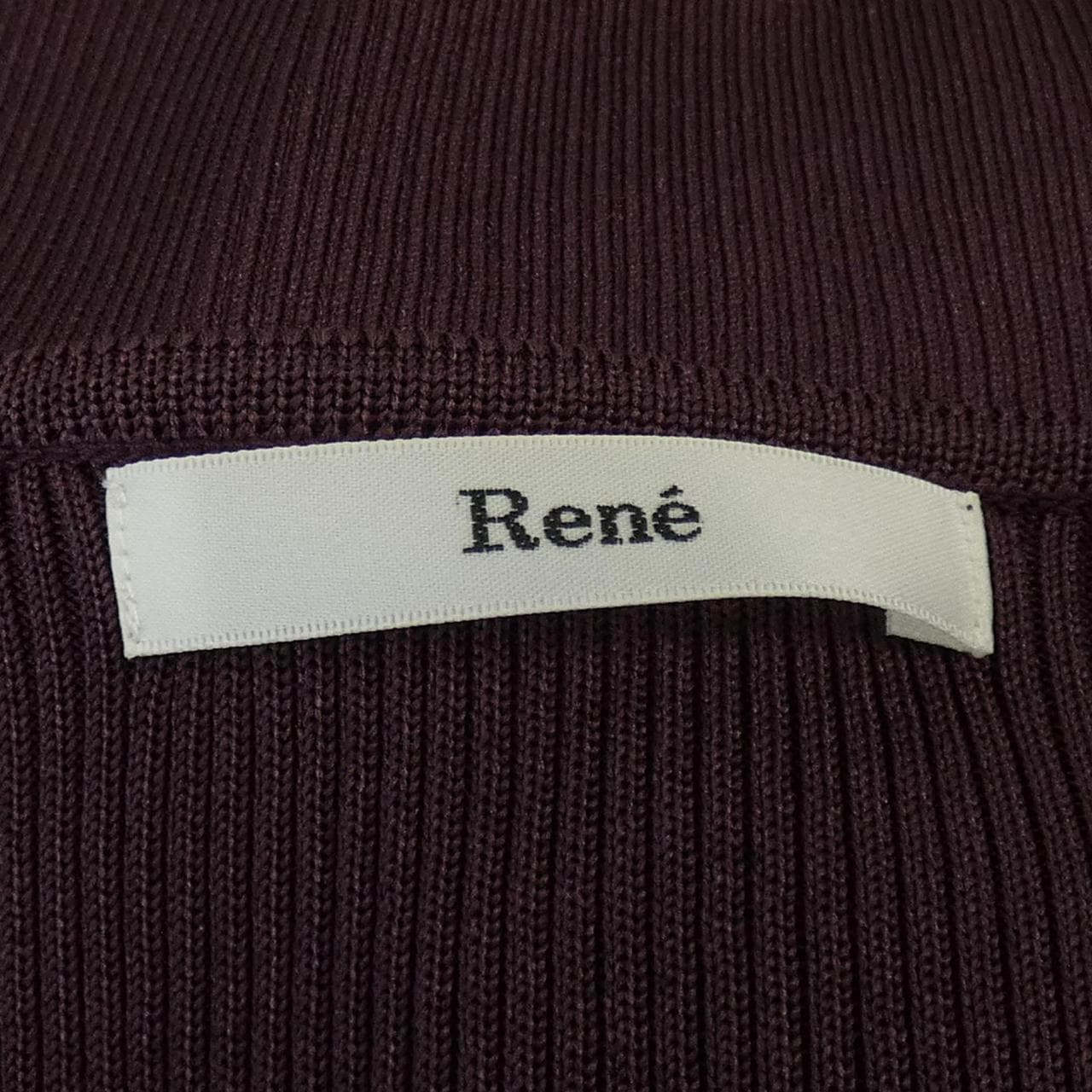 Rene RENE cardigan