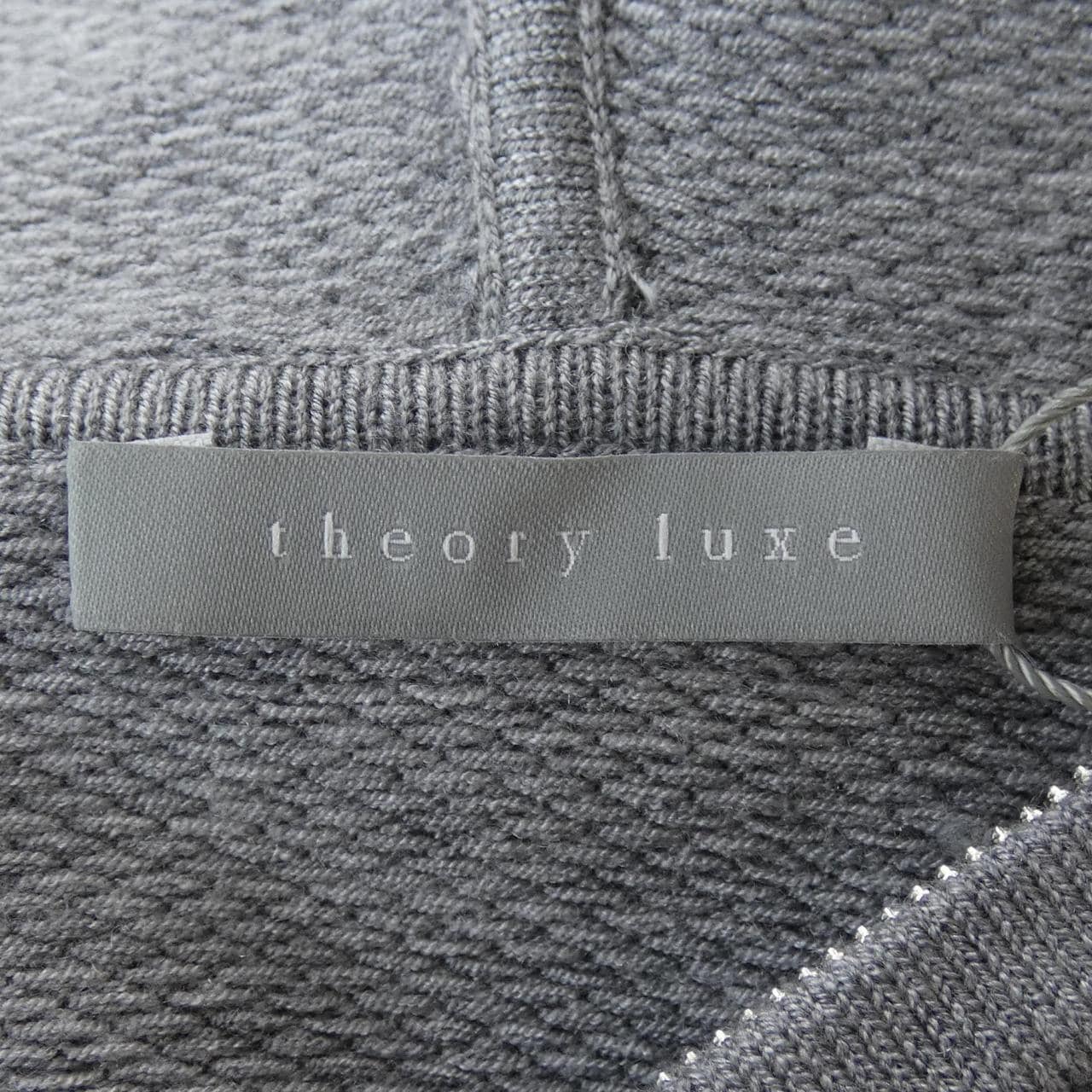 セオリーリュクス Theory luxe パーカー