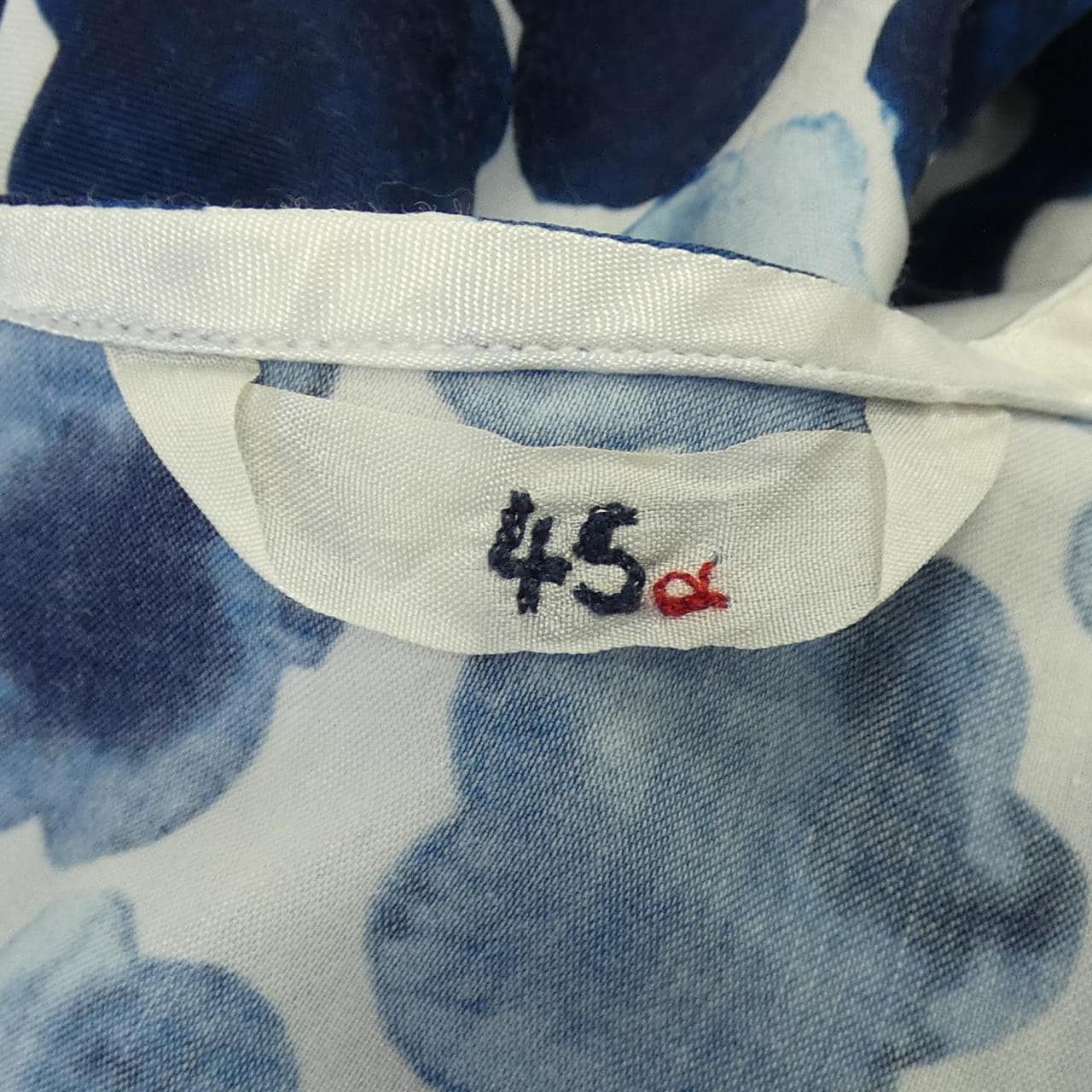 フォーティーファイブアールピーエム 45 RPM 7075019 ワンピース