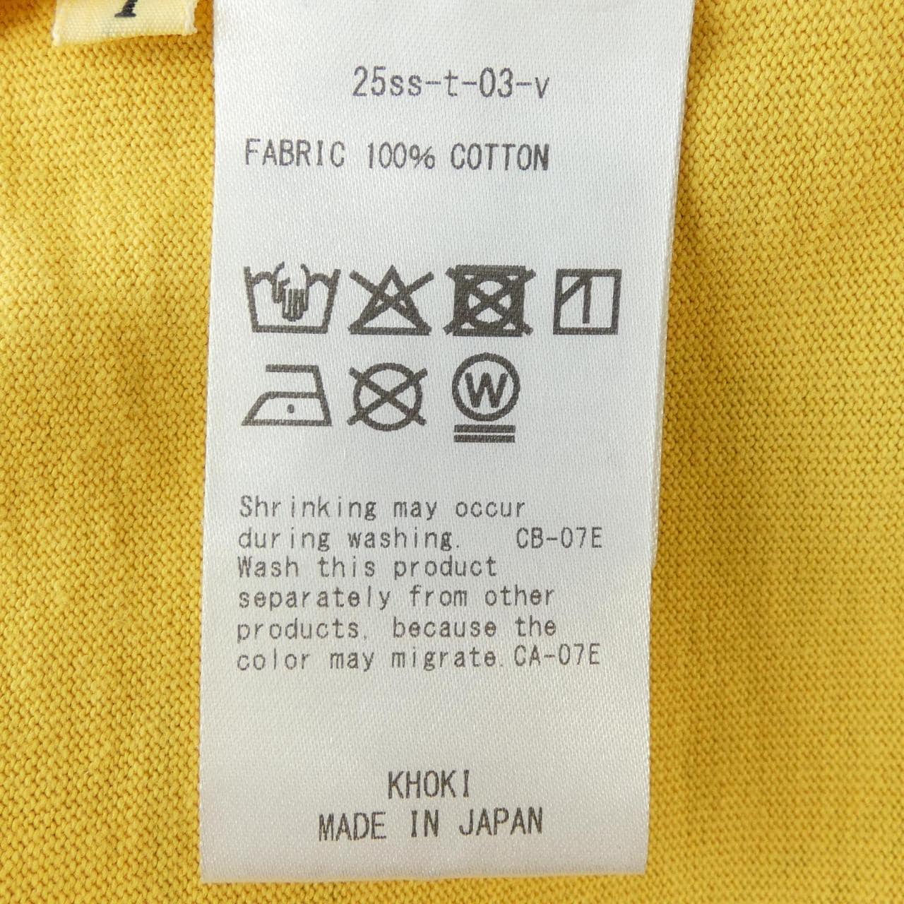 KHOKI Tシャツ
