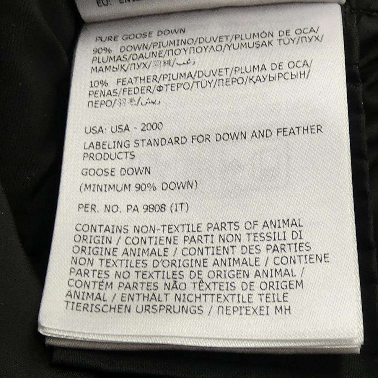 MONCLER MONCLER CUPIDONE Down Coat