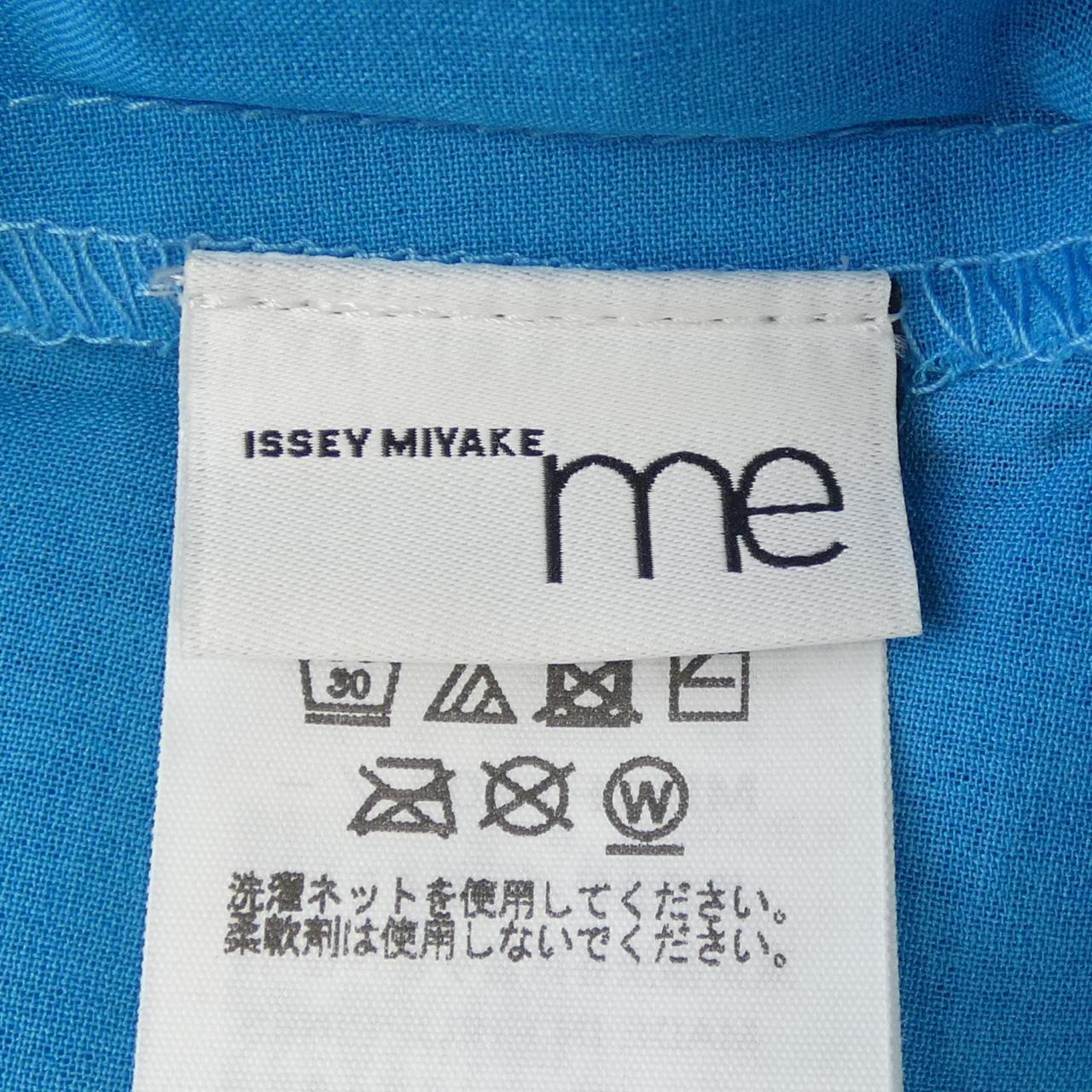 ミーイッセイミヤケ me ISSEY MIYAKE MI51FT903 トップス