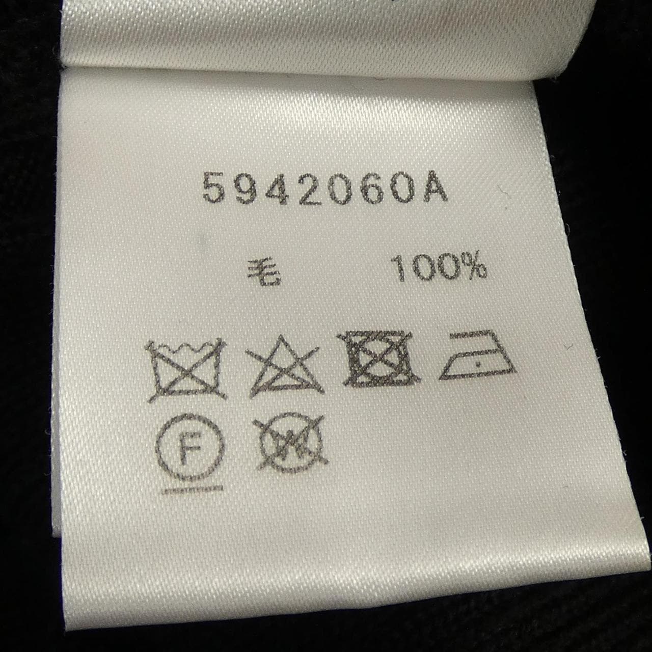 ルネ RENE 5942060A ニット