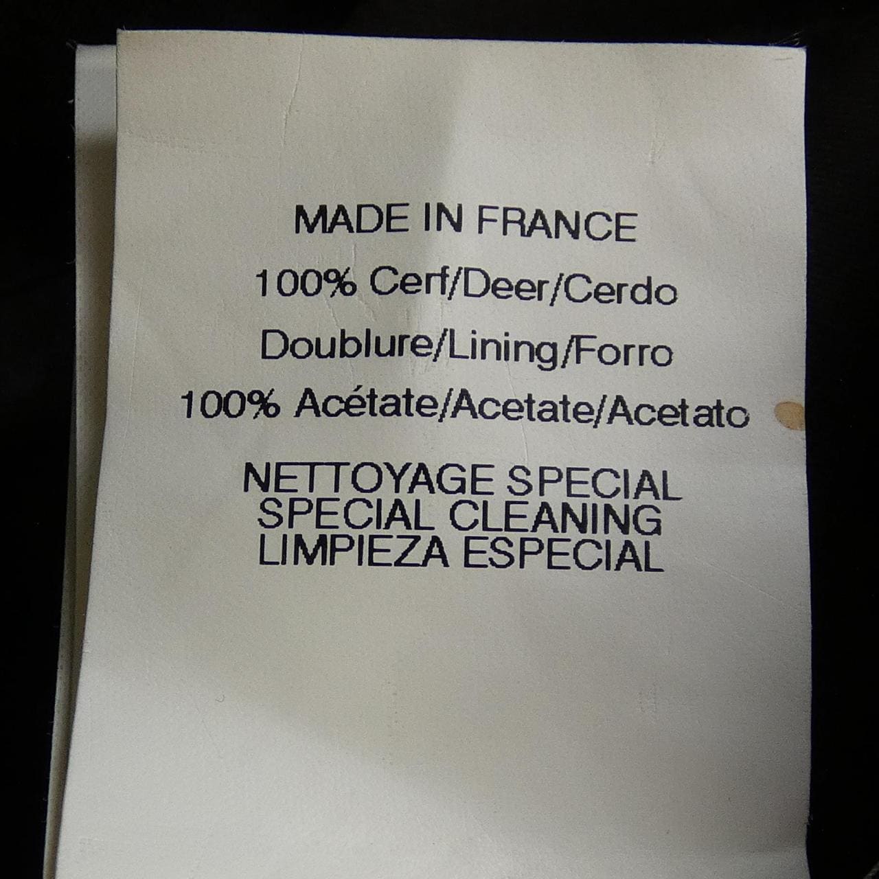 エルメス HERMES ハット