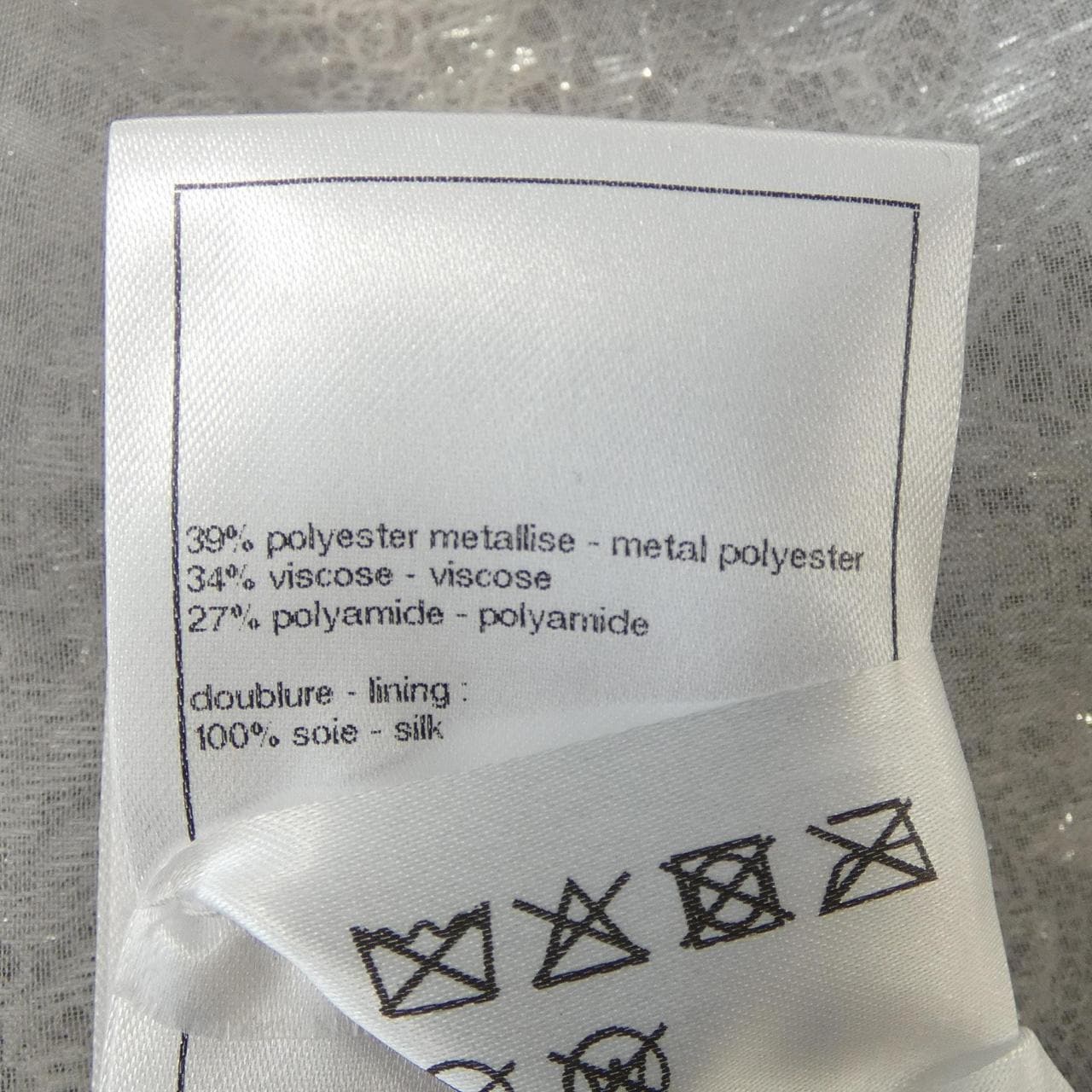 シャネル CHANEL P74439V65983 ノーカラージャケット