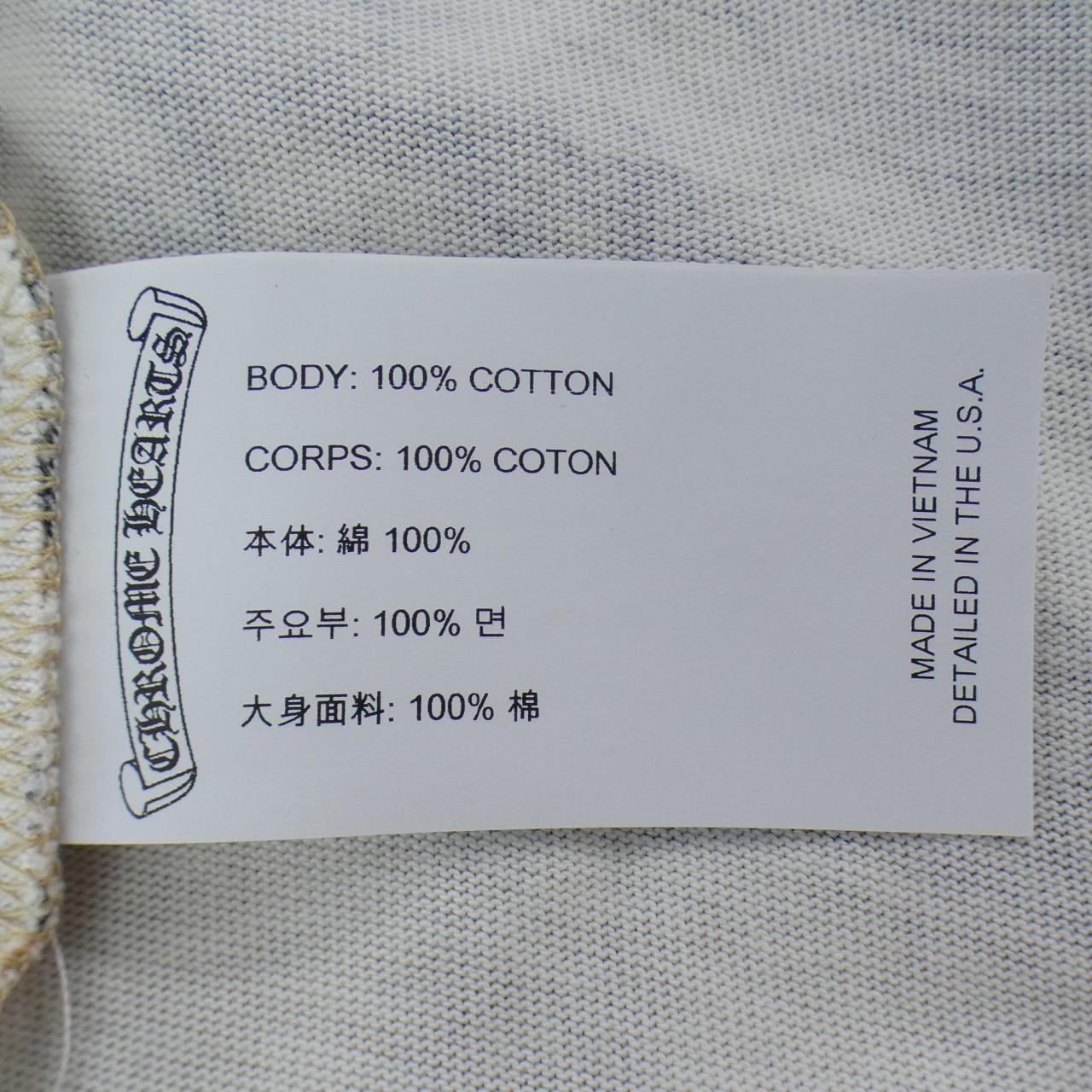 クロムハーツ CHROME HEARTS NIKE NOCTA HO240408NIV Tシャツ