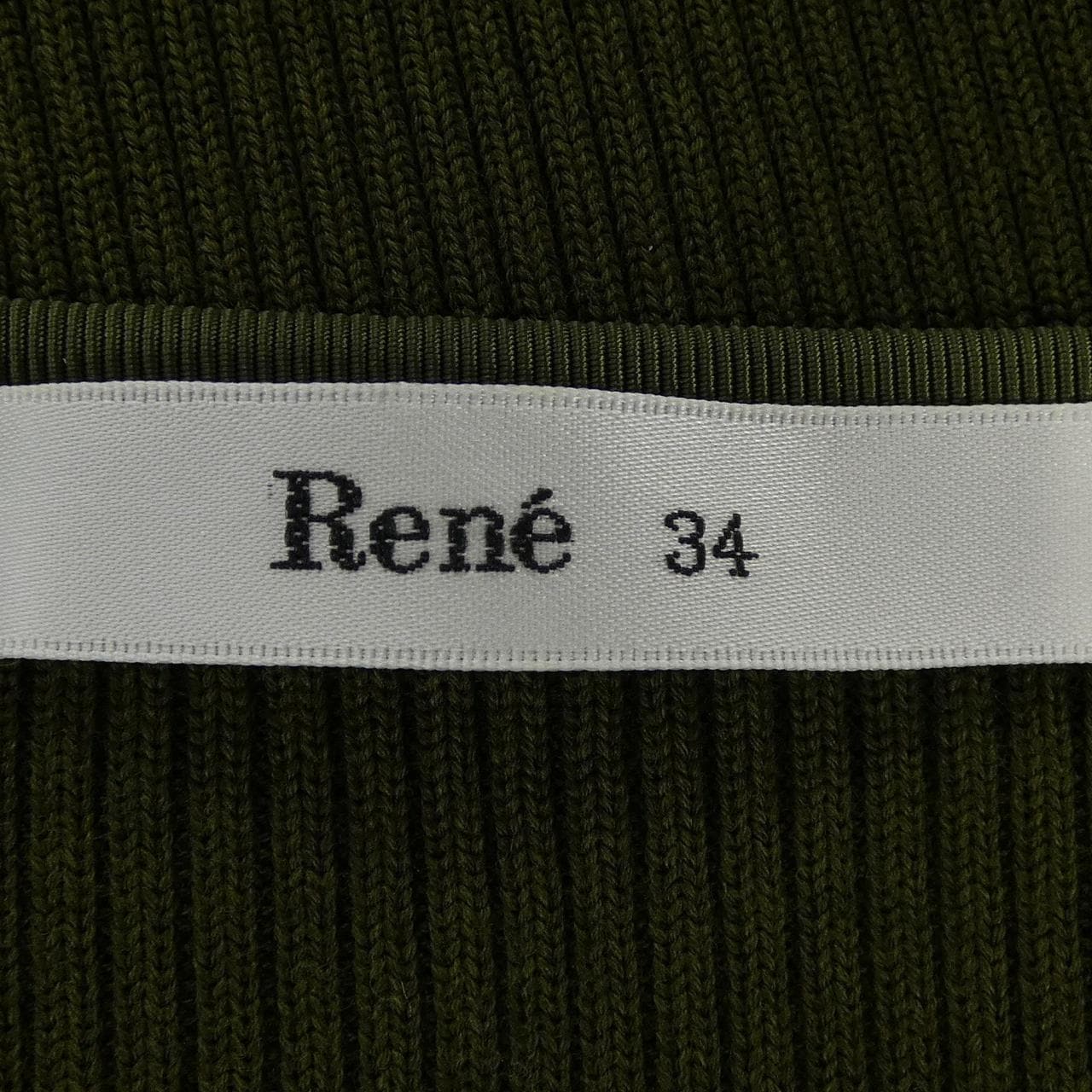 ルネ RENE カーディガン