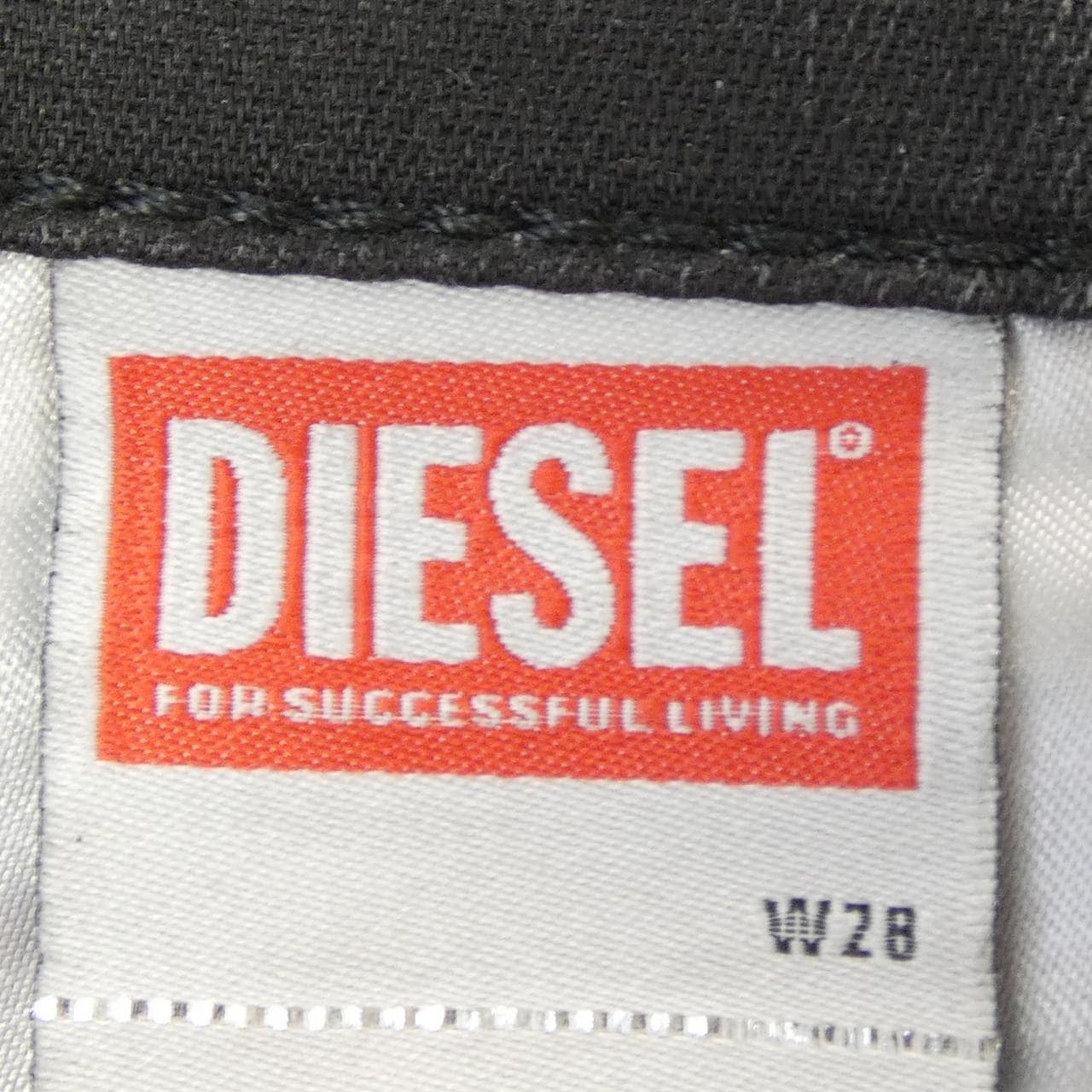 ディーゼル DIESEL STRUKT パンツ