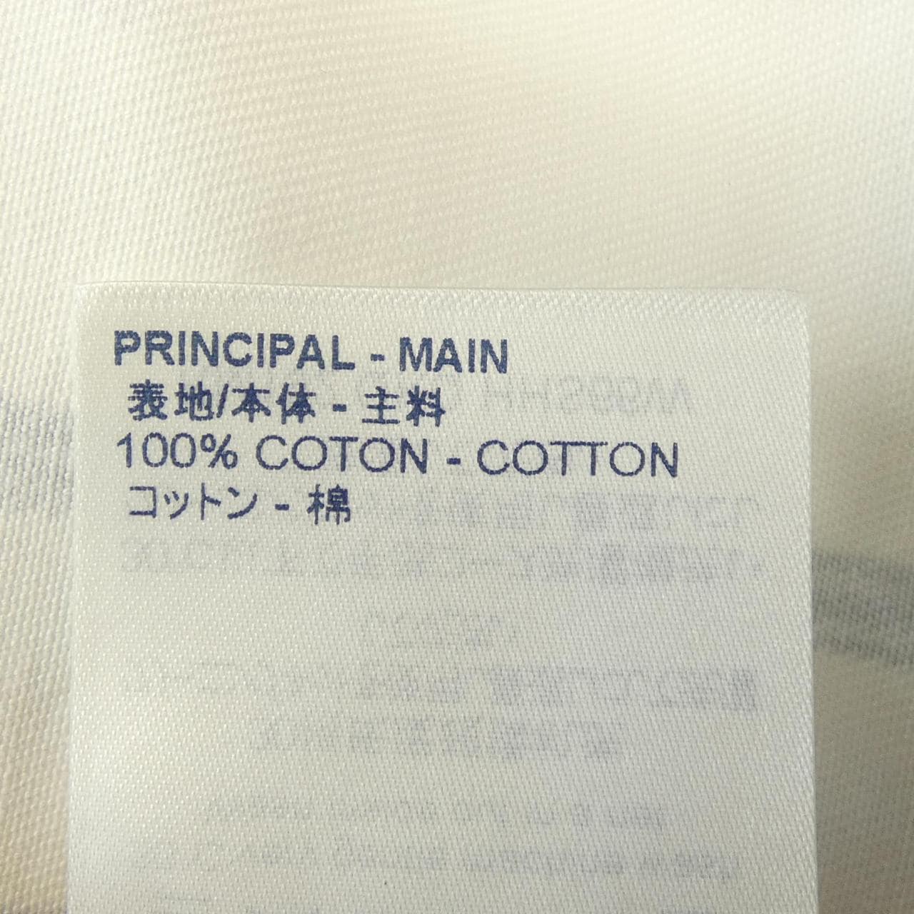 ルイヴィトン LOUIS VUITTON ニューウォーカーズプリント HHS66WQKQ シャツ