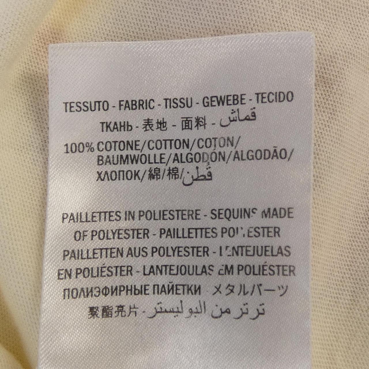 グッチ GUCCI 539081-XJA2J Tシャツ