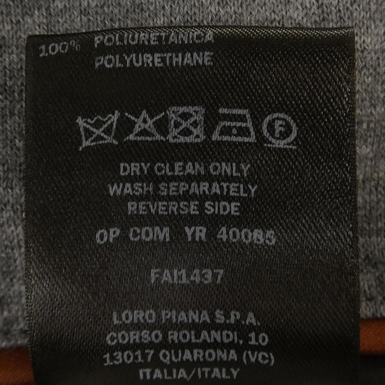 ロロピアーナ Loro Piana FAI1437 ブルゾン