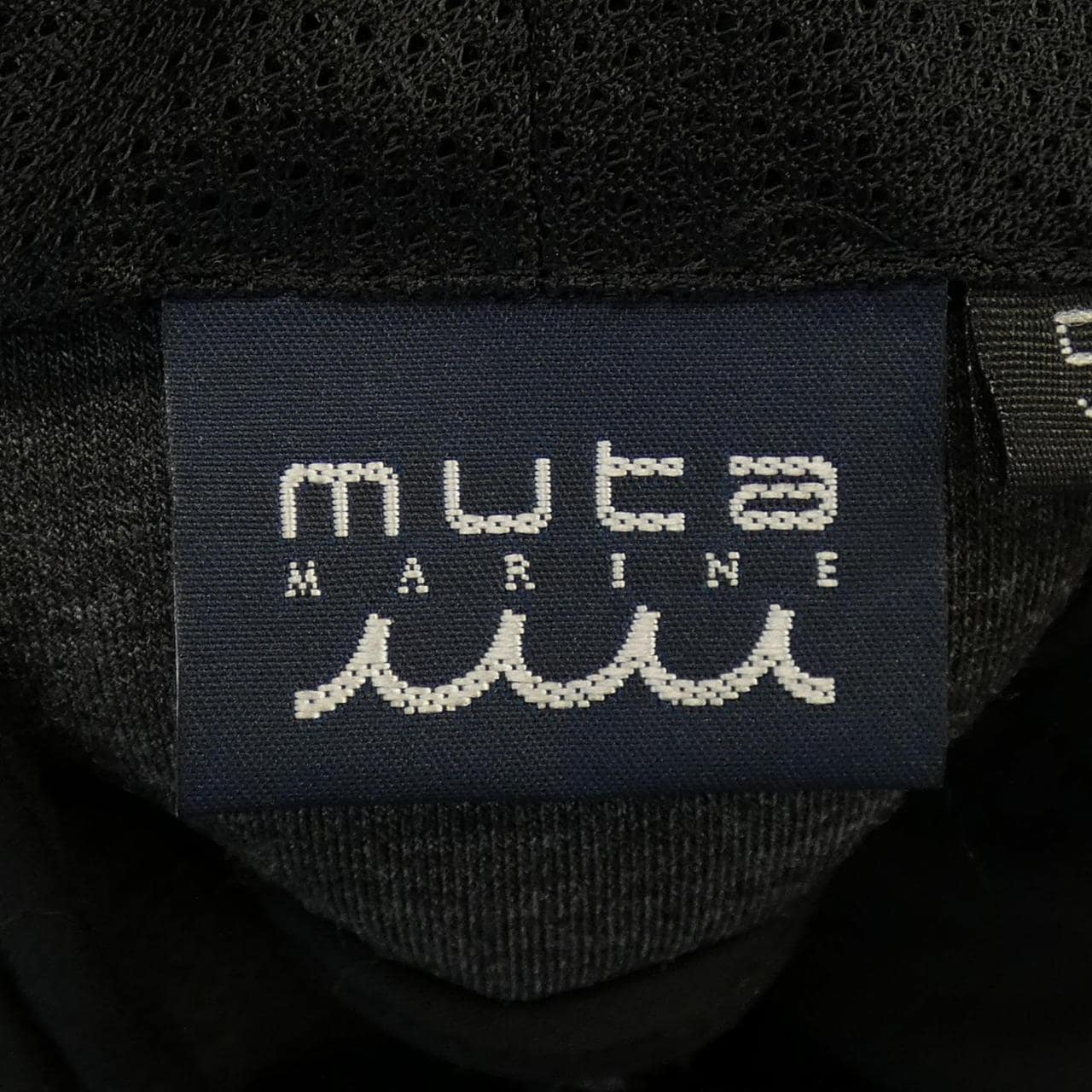 Muta MUTA pants