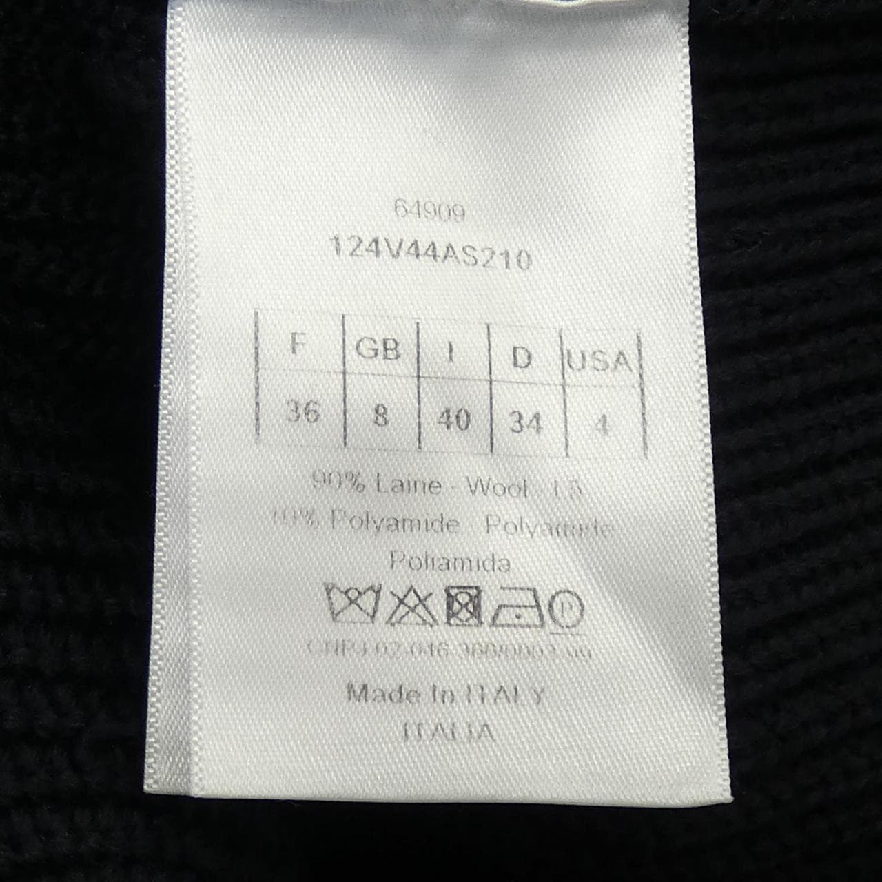 クリスチャンディオール CHRISTIAN DIOR 124V44AS210 カーディガン