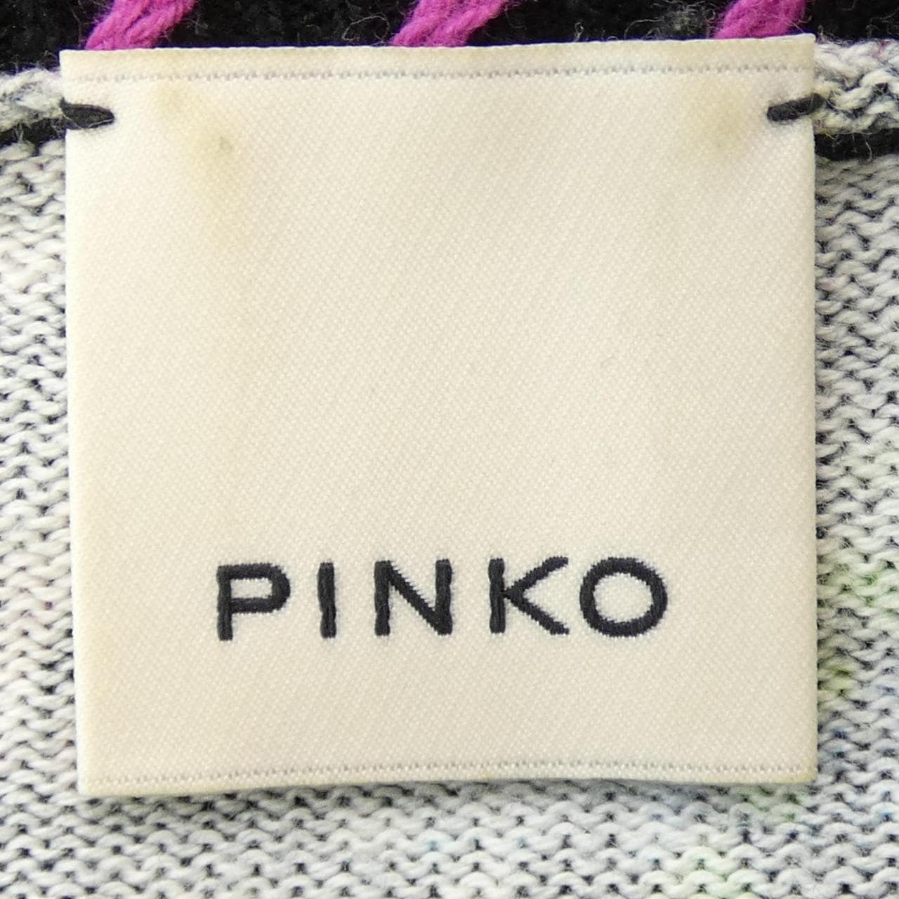 ピンコ PINKO カーディガン