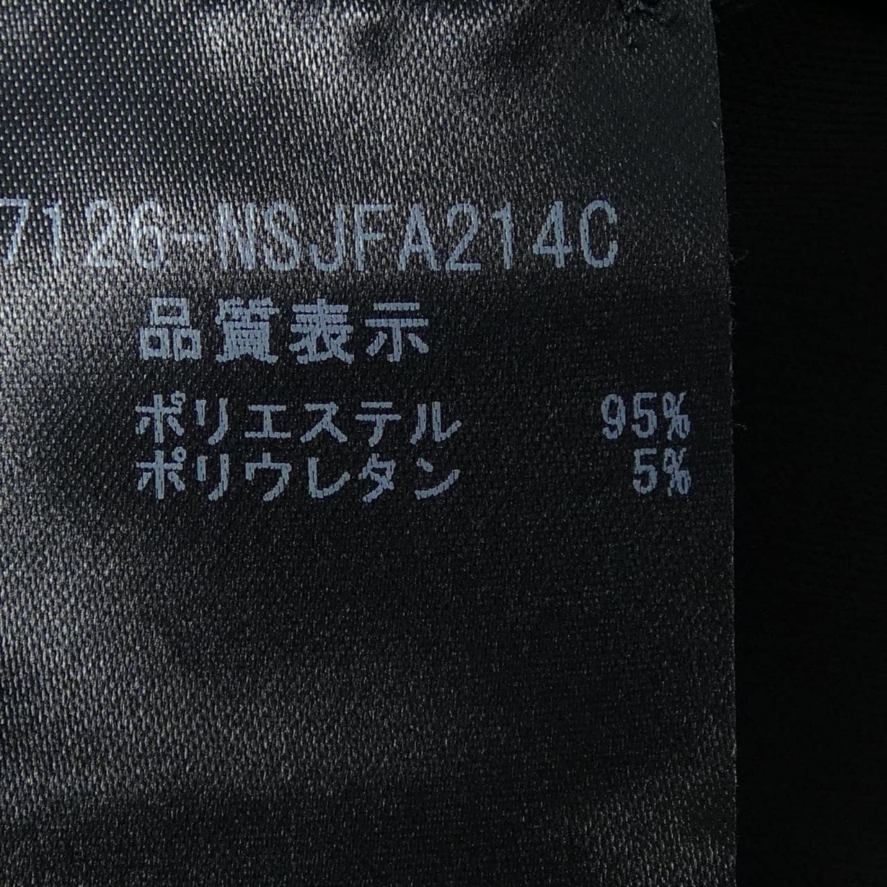 FOXEY NEW YORK 27126上衣