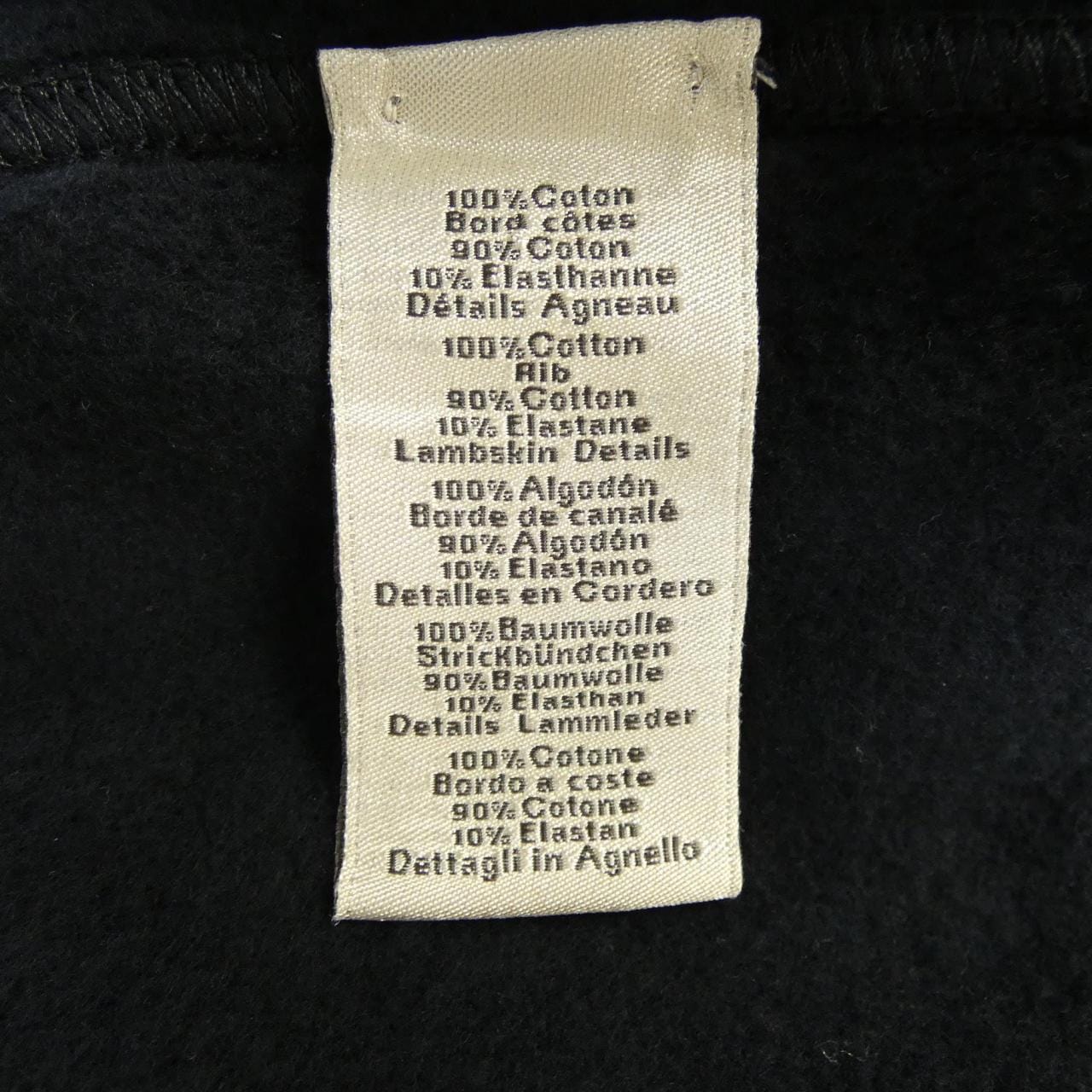 エルメス HERMES *32-5714 スウェット