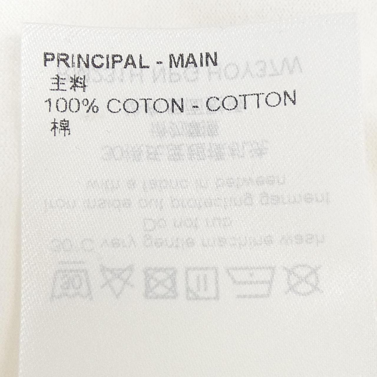 ルイヴィトン LOUIS VUITTON LV×YKサイケデリックフラワーレギュラーTシャツ HOY37WNPG 草間彌生 Tシャツ