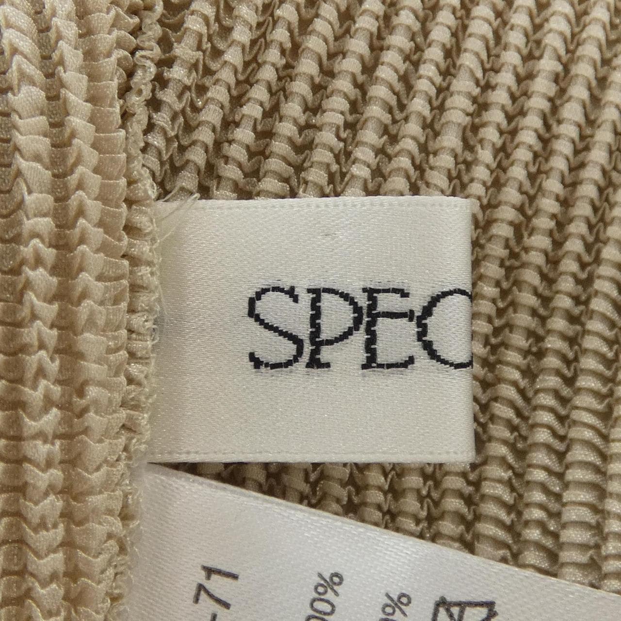 スペッチオ SPECCHIO カーディガン