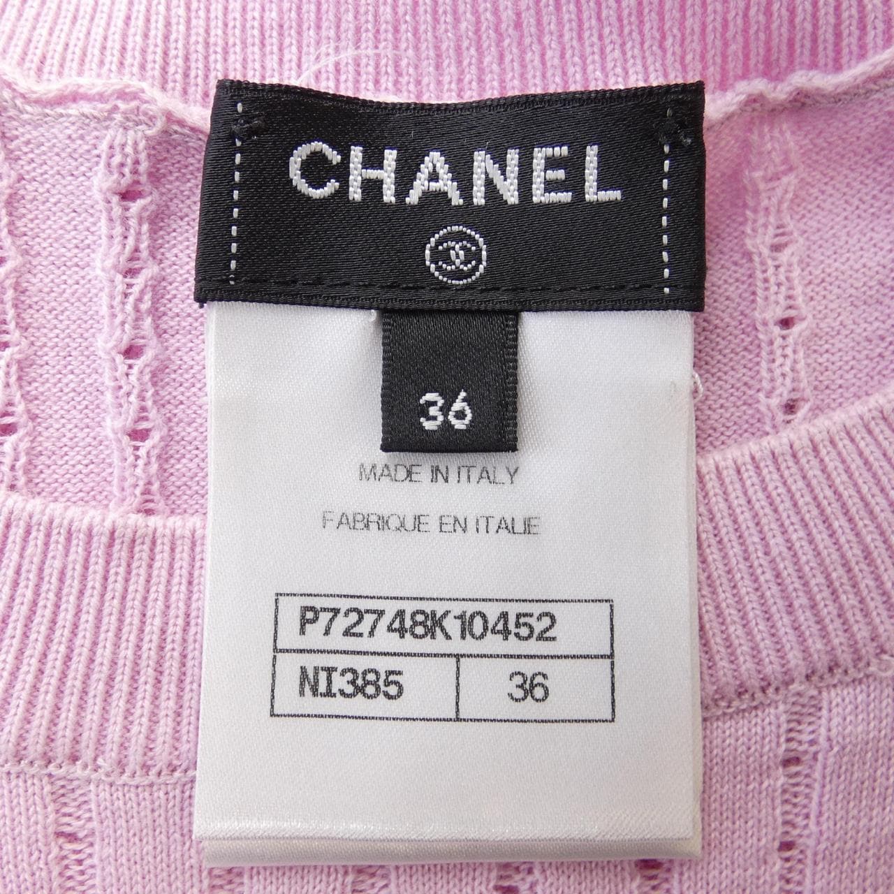 シャネル CHANEL トップス