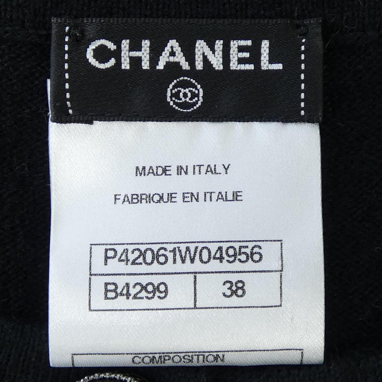 シャネル CHANEL ワンピース