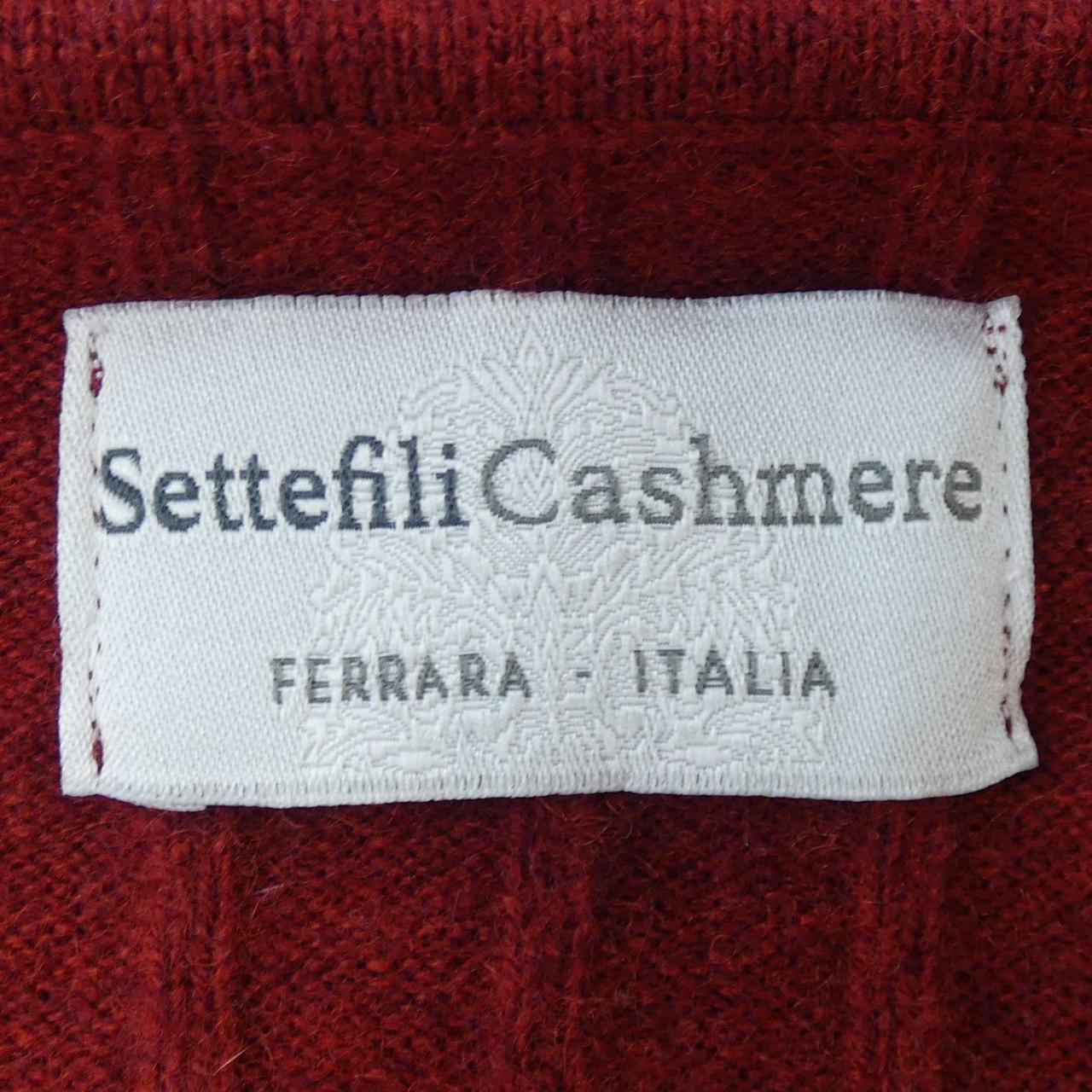 SETTEFILI CASHMERE背心