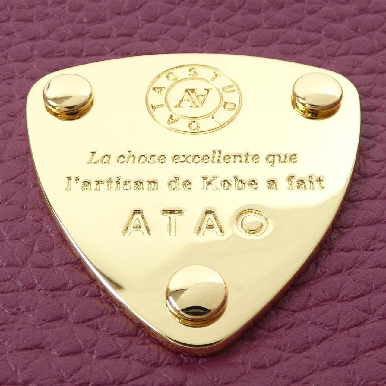 アタオ ATAO BAG