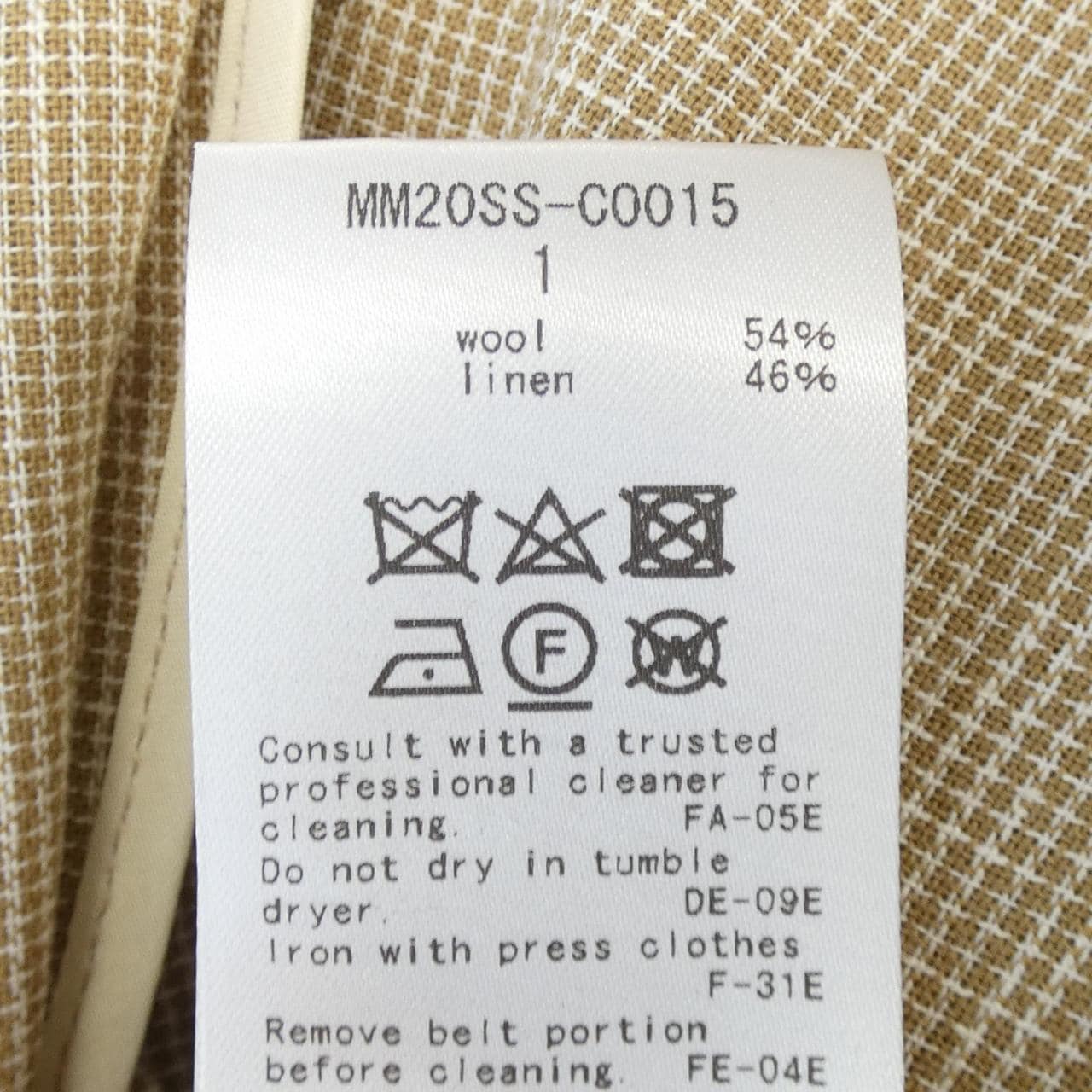 マメクロゴウチ Mame Kurogouchi コート