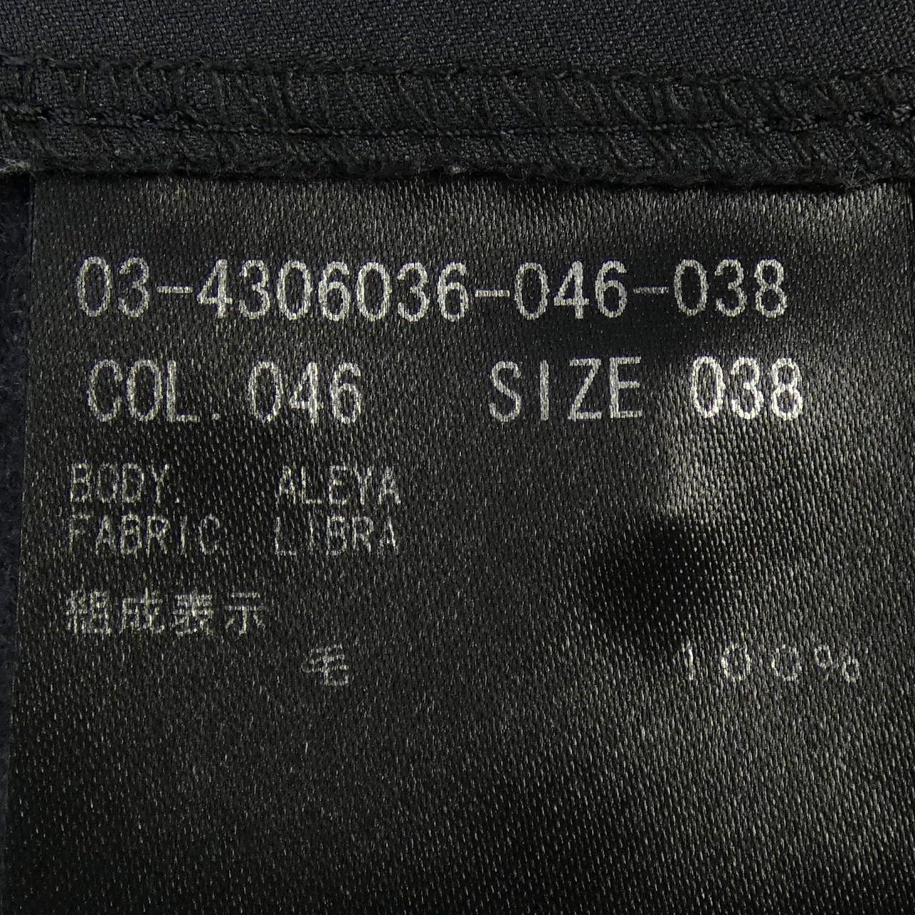 セオリーリュクス Theory luxe パンツ