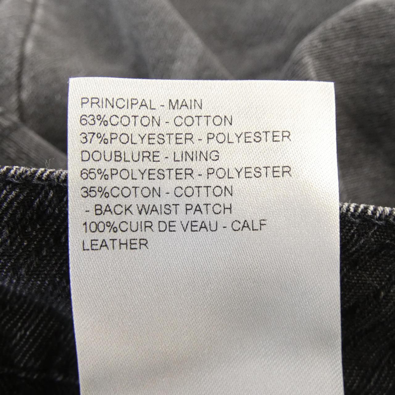 ルイヴィトン LOUIS VUITTON HSD15WOWZ ジーンズ