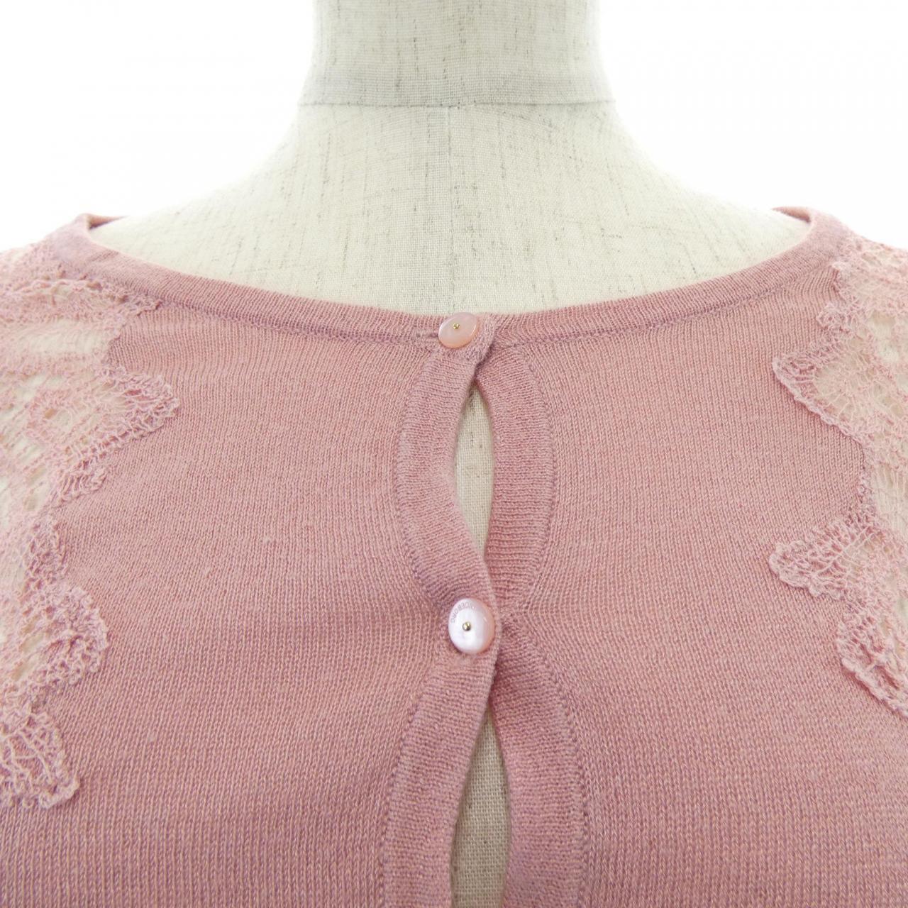 インゲボルグ INGEBORG カーディガン