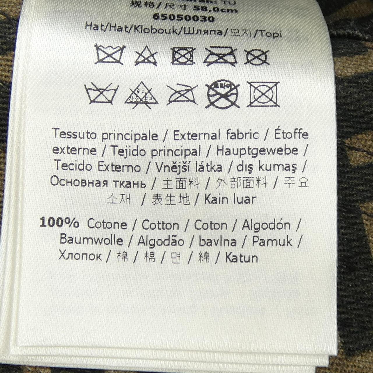 フェンディ FENDI FXQ666 ACUN キャップ