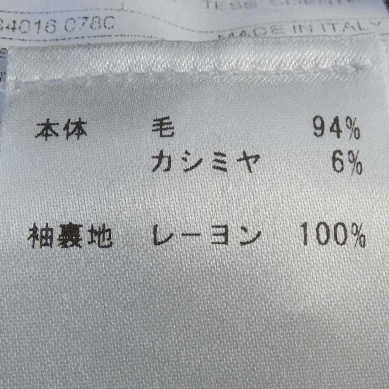 ボリオリ BOGLIOLI ジャケット