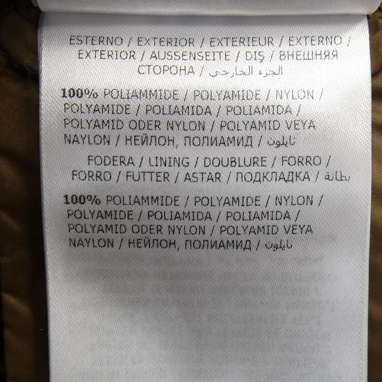 モンクレール MONCLER BOED ダウンジャケット