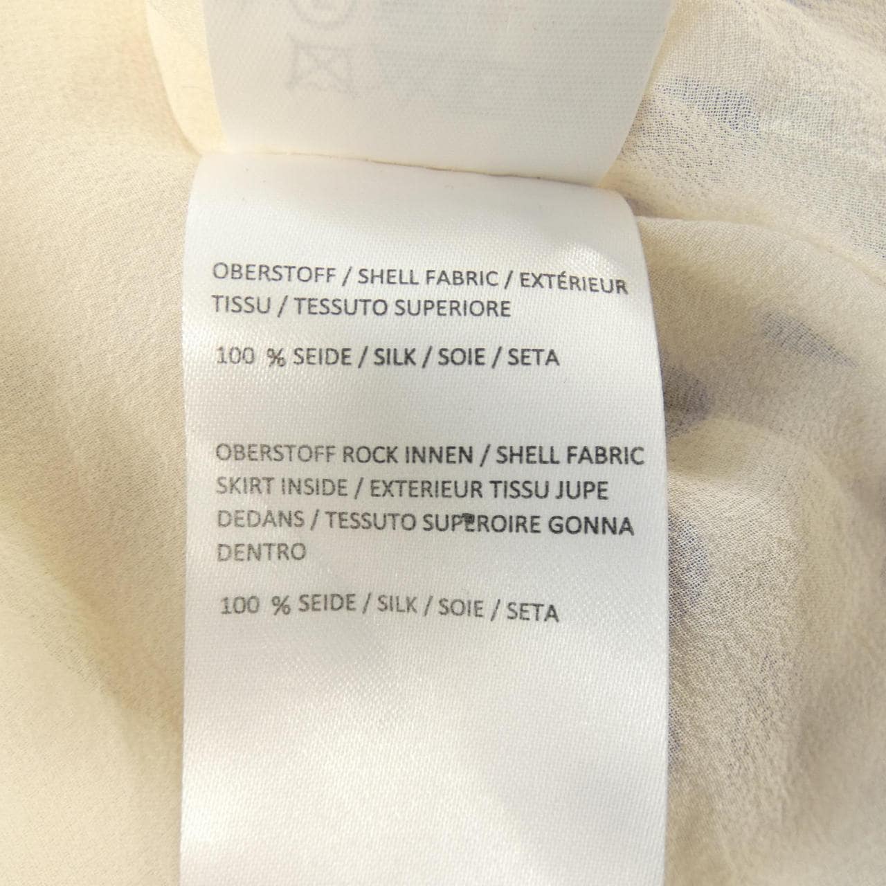 ドロシーシューマッハ DOROTHEE SCHUMACHER ワンピース