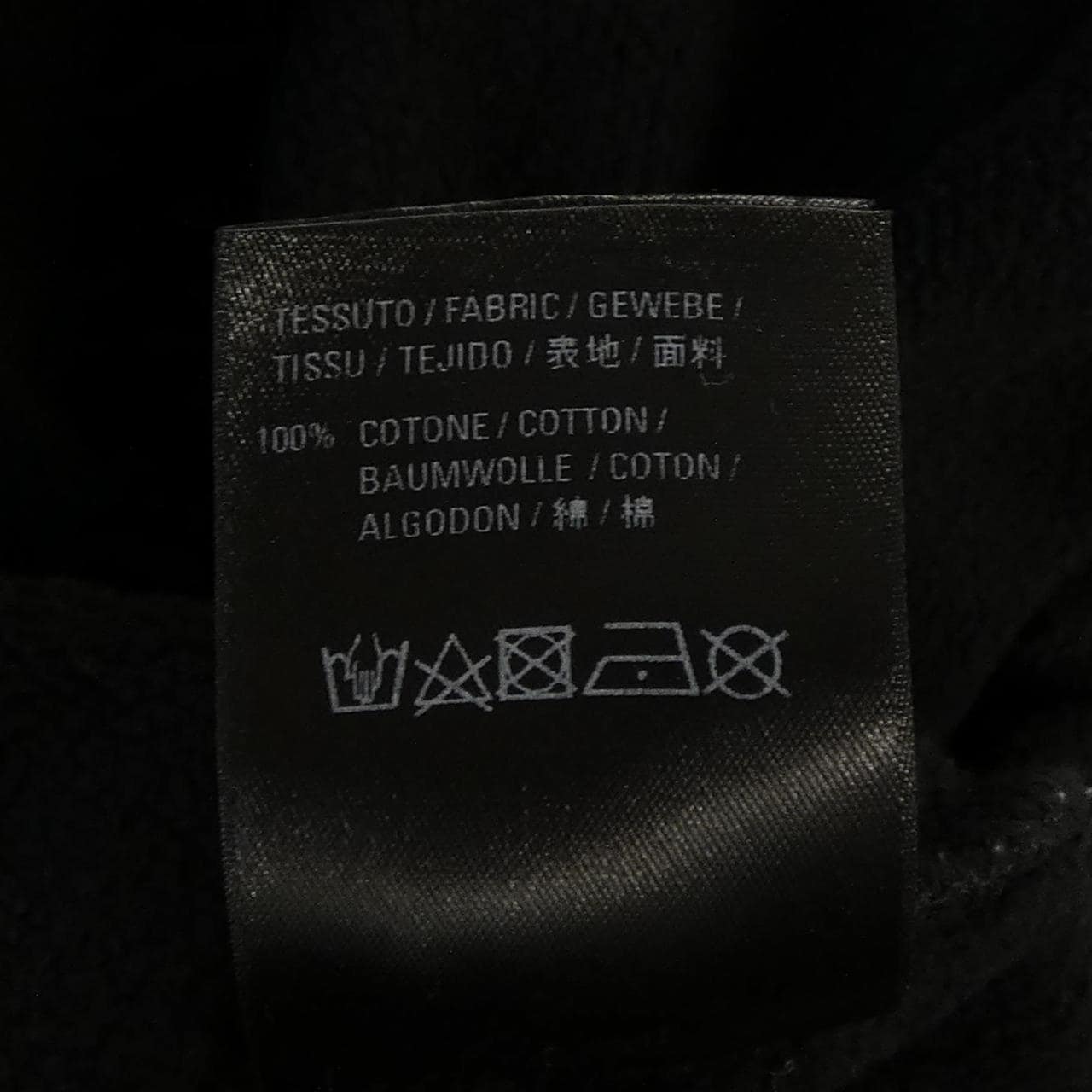 バレンシアガ BALENCIAGA 600583 THV58 パーカー