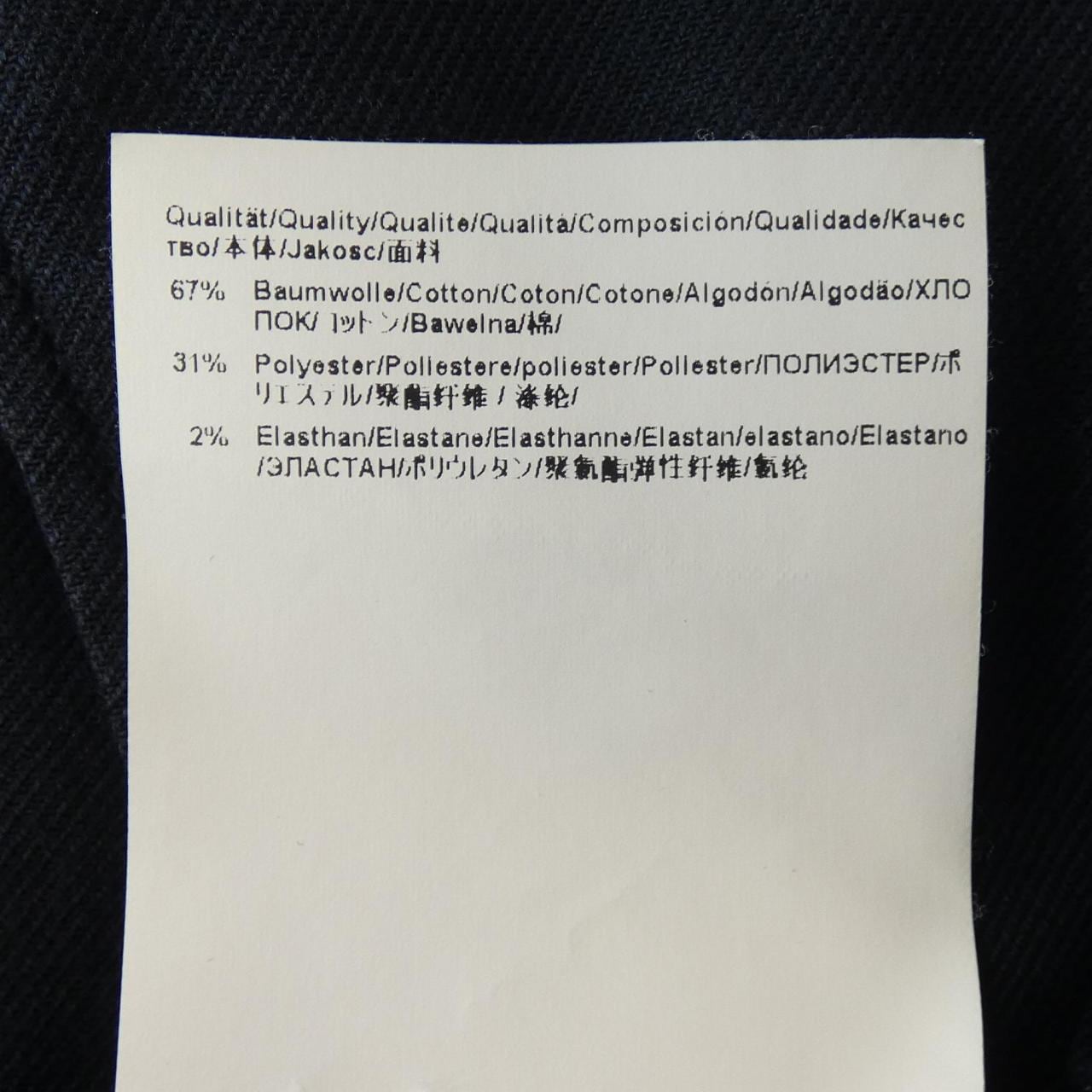 ボス BOSS パンツ