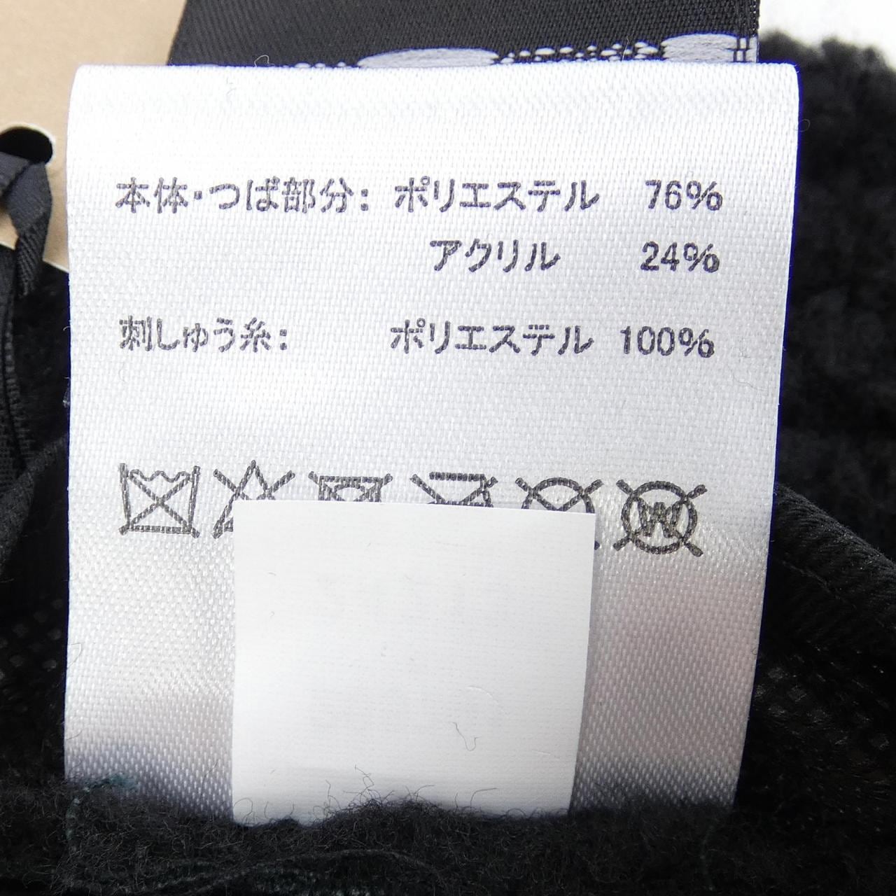 ヌメロヴェントゥーノ N°21 N21XNE-AWB ハット