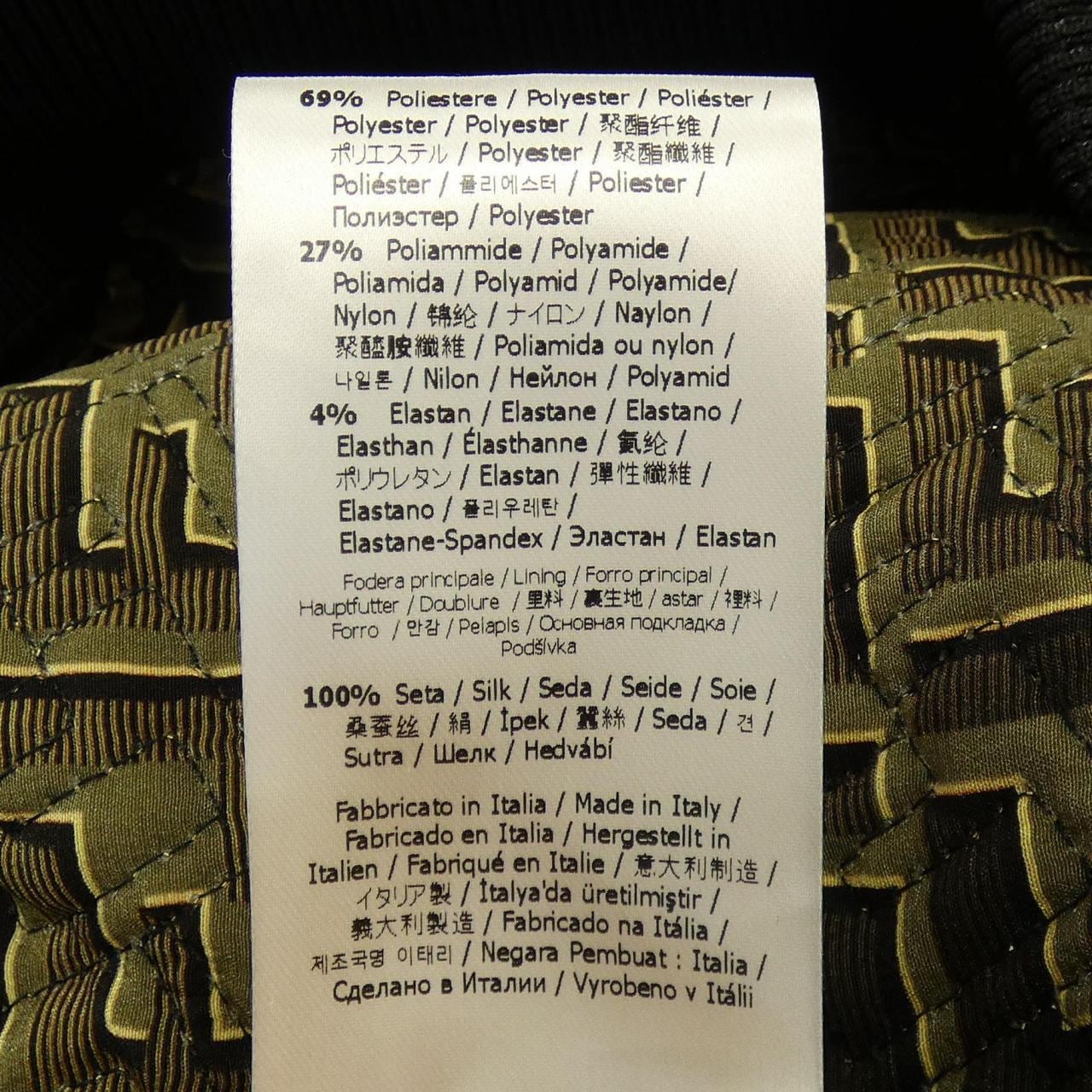 フェンダーチェ FENDACE ジャケット