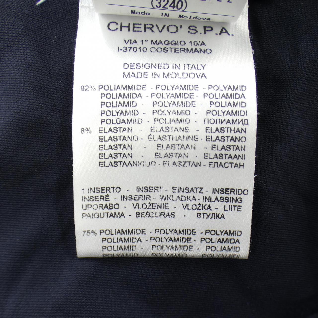 シェルボ CHERVO ブルゾン