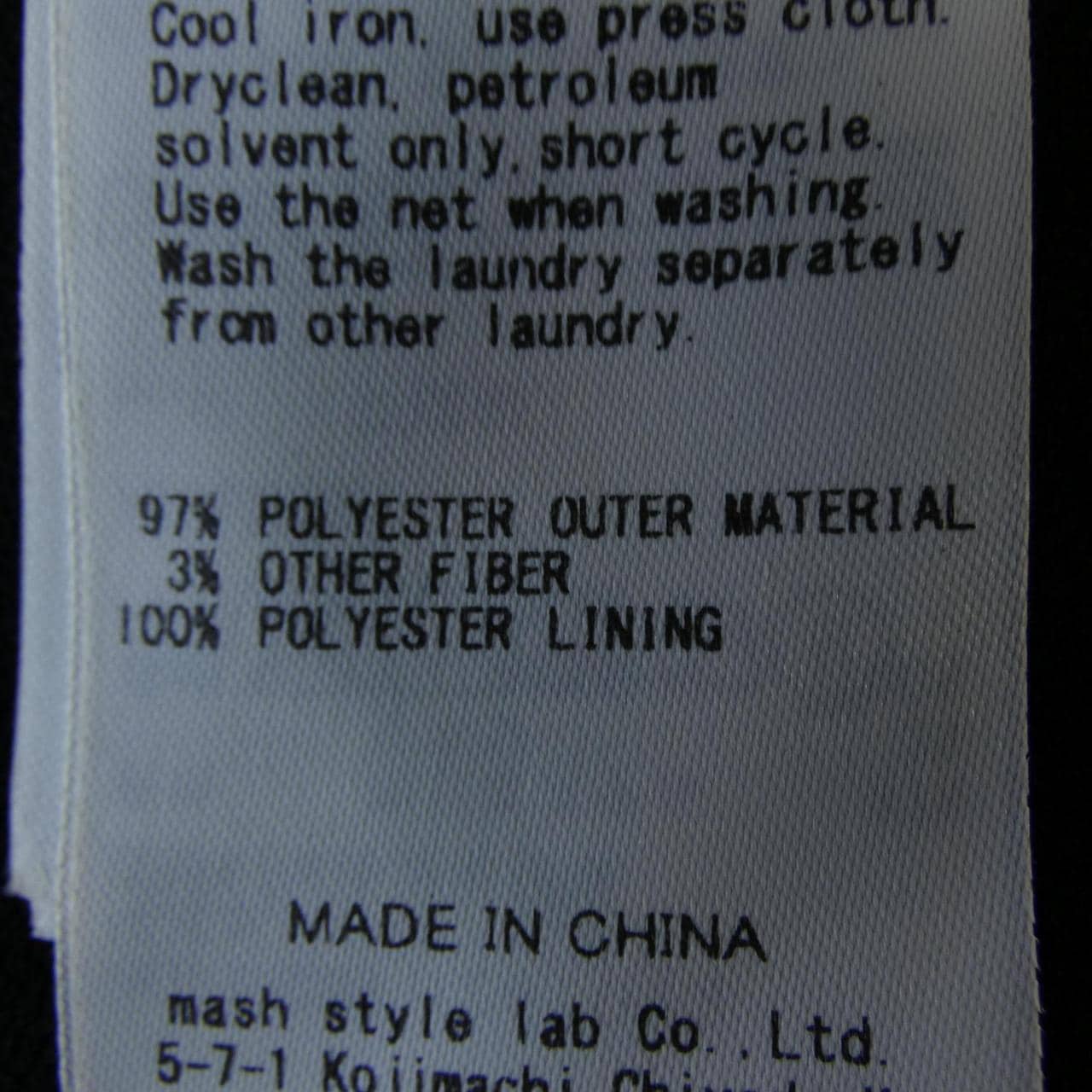 セルフォード CELFORD トップス