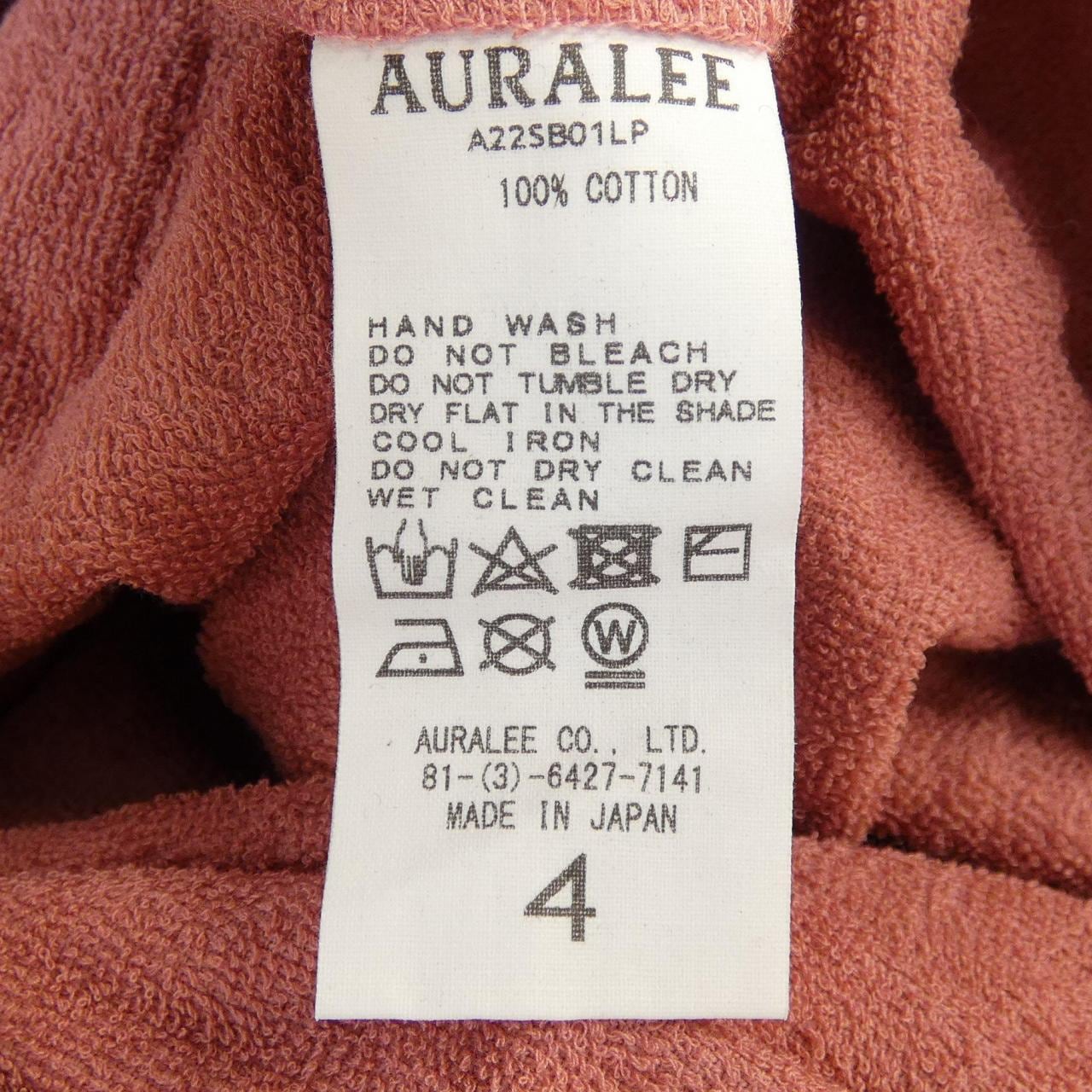 オーラリー AURALEE A22SB01LP カーディガン