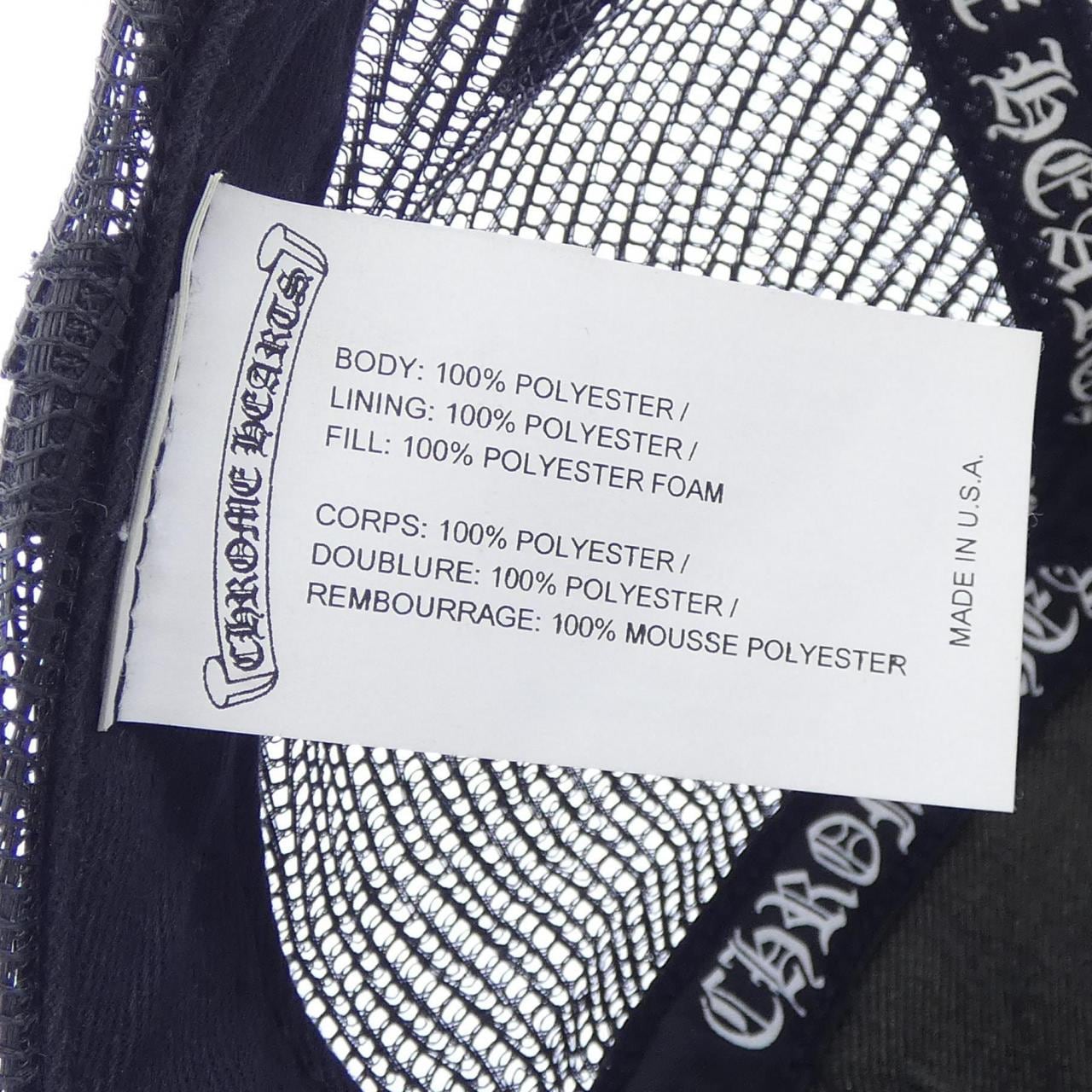 クロムハーツ CHROME HEARTS キングタコ KING TACO TRUCKER CAP 304196451******262 キャップ